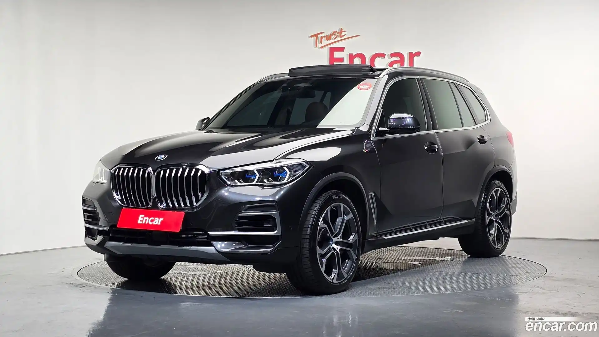 X5 BMW 2022.3-OUTER-001