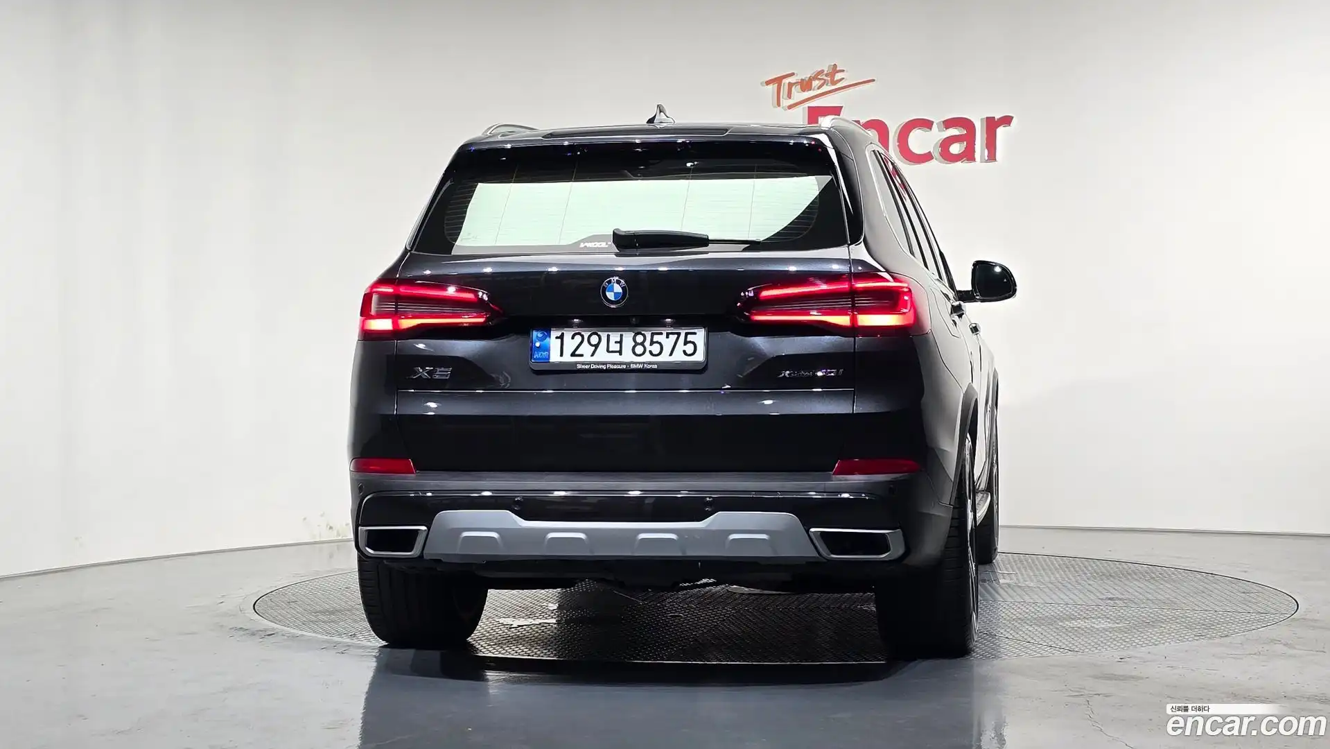 X5 BMW 2022.3-OUTER-004
