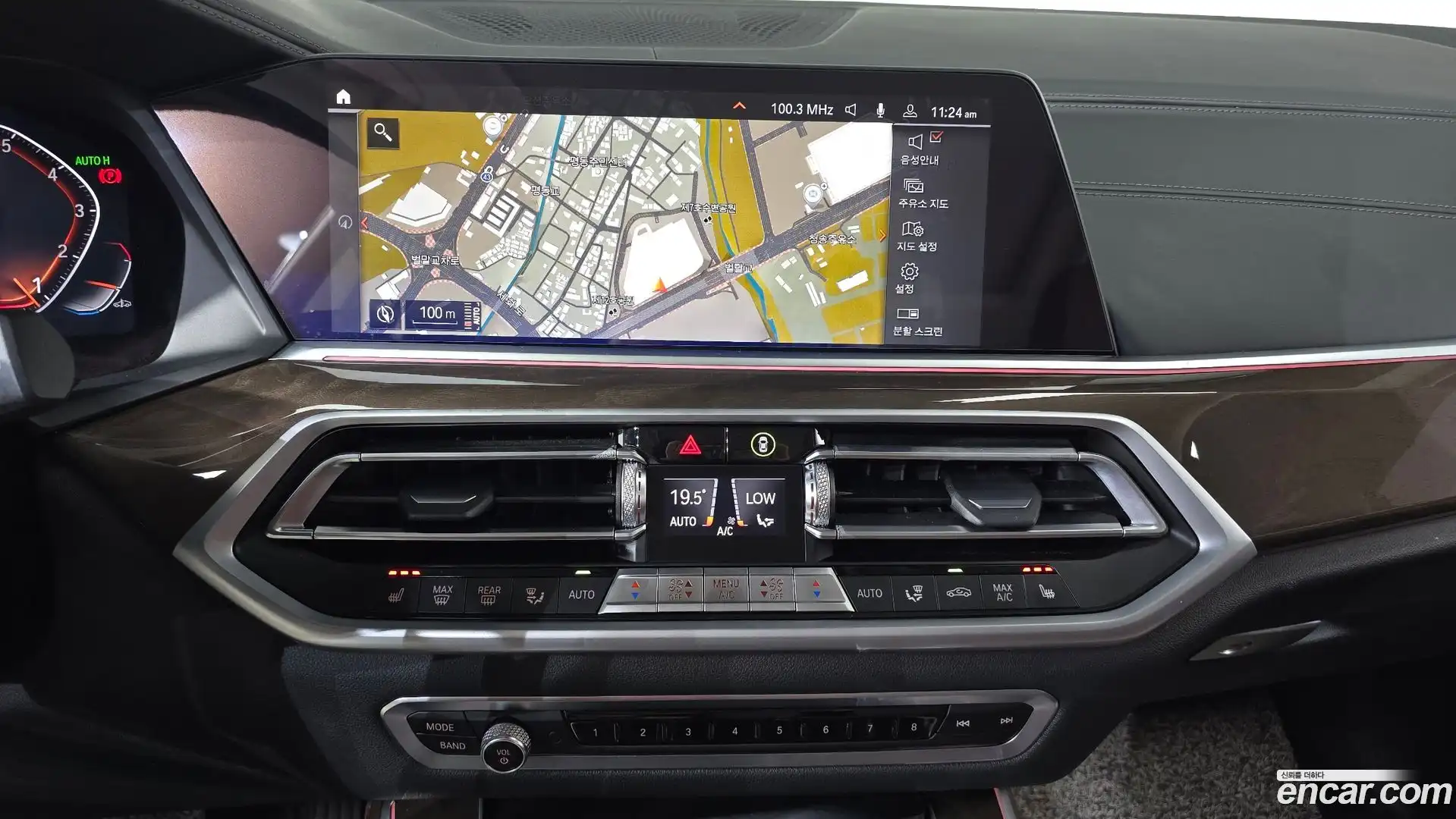 X5 BMW 2022.3-OPTION-016