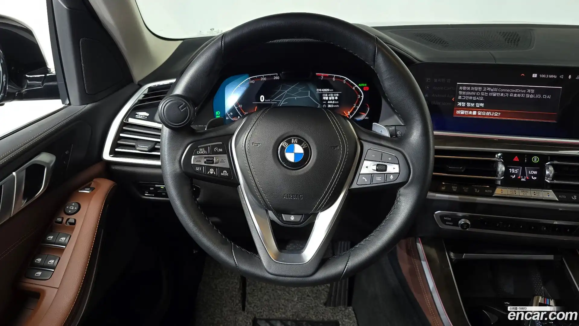 X5 BMW 2022.3-OPTION-017