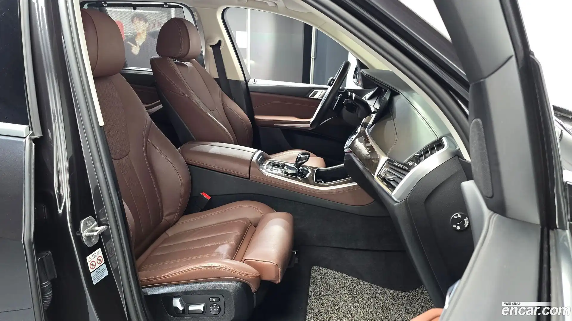 X5 BMW 2022.3-INNER-036