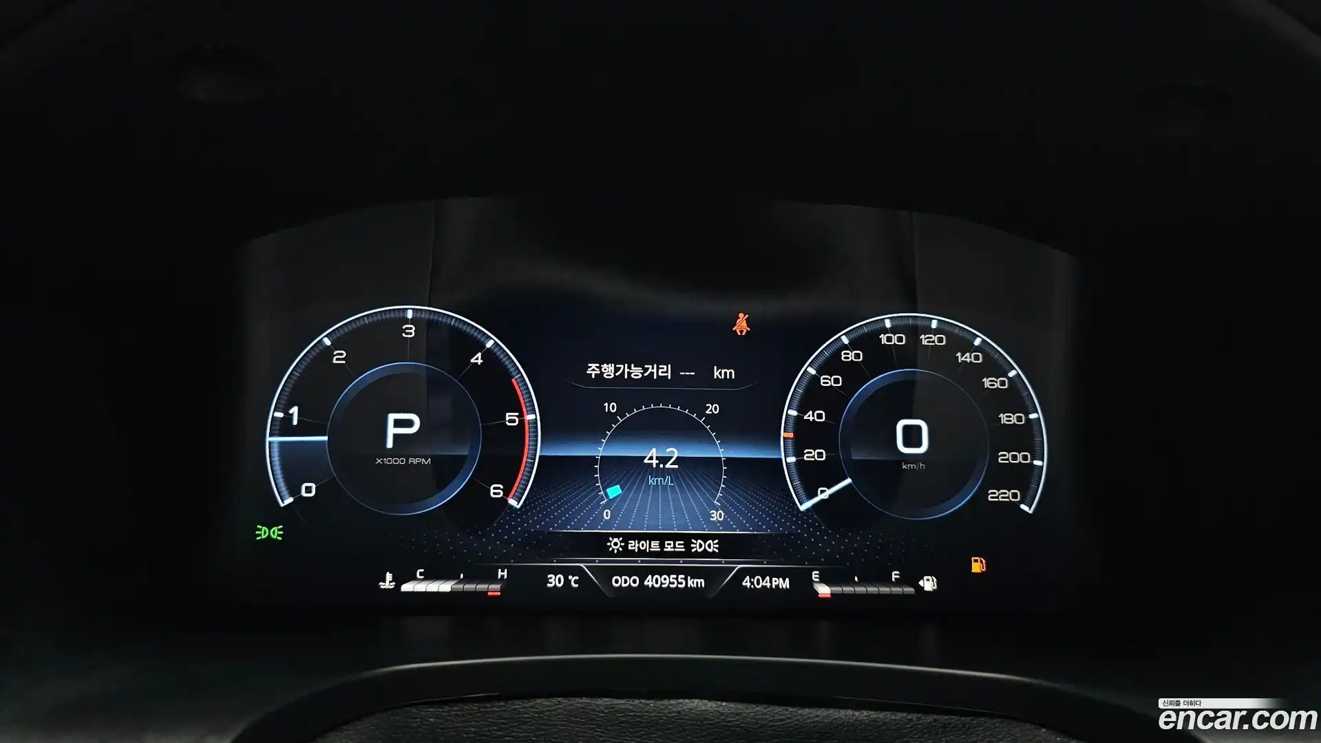 Rexton KG Mobility 2022.7-INNER-008