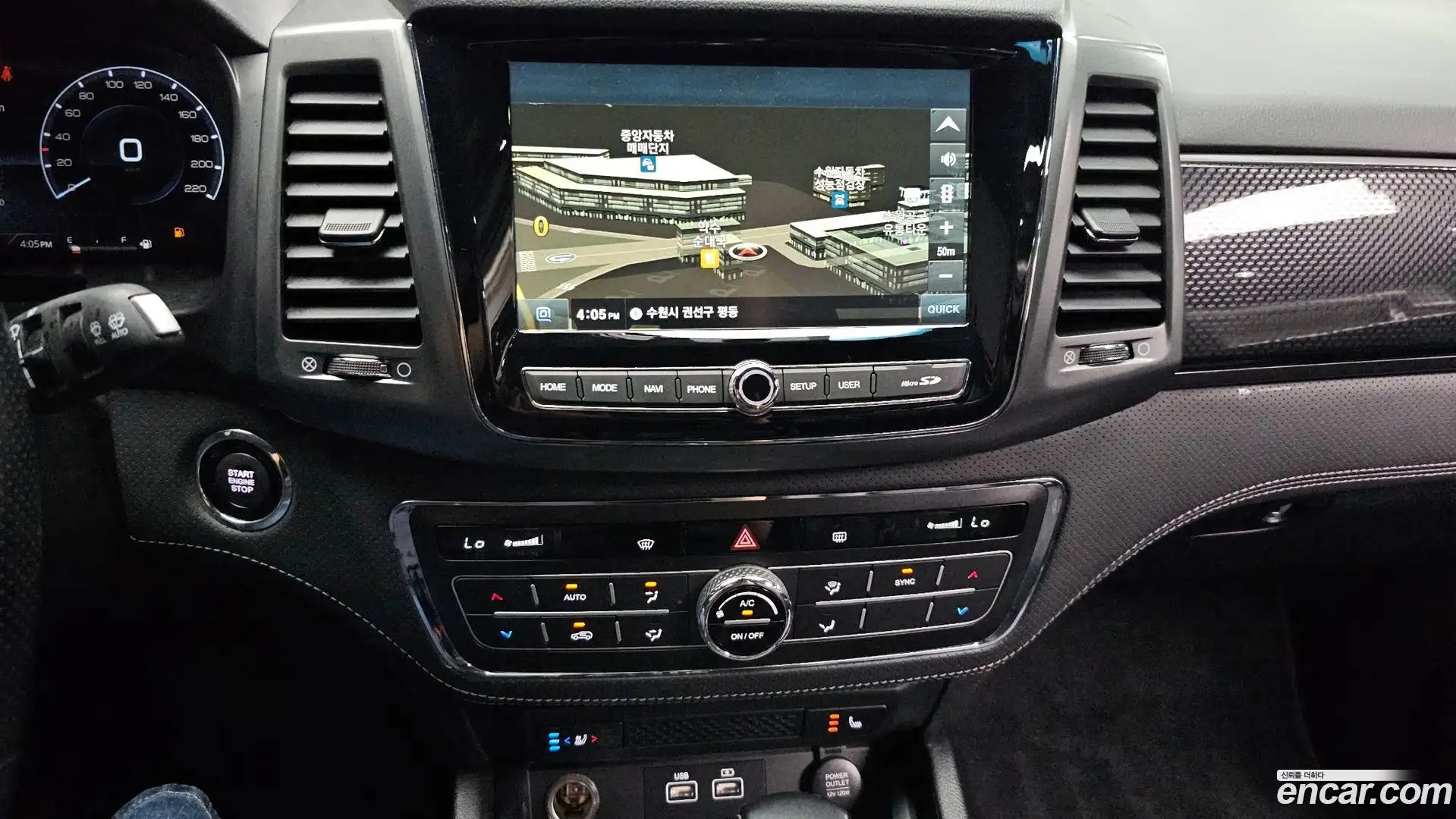 Rexton KG Mobility 2022.7-OPTION-017