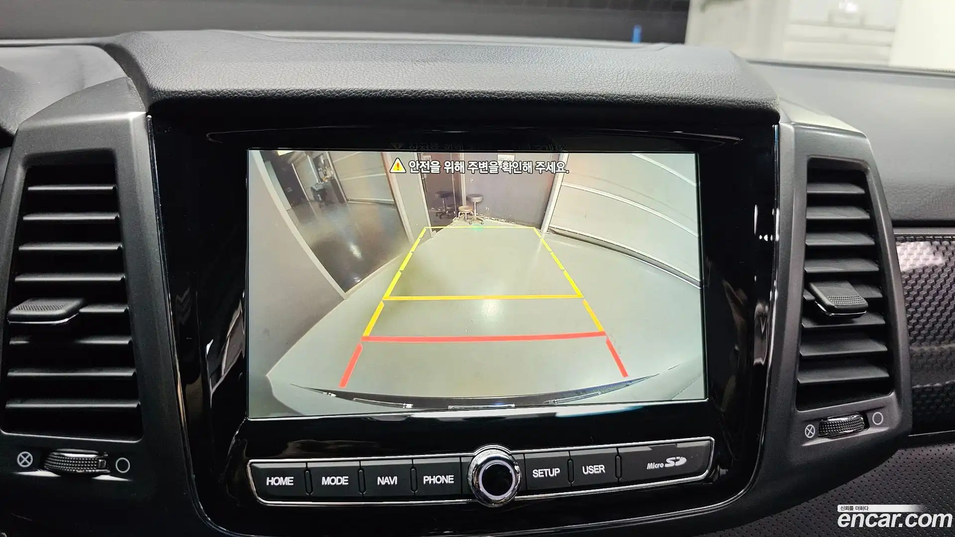 Rexton KG Mobility 2022.7-OPTION-018