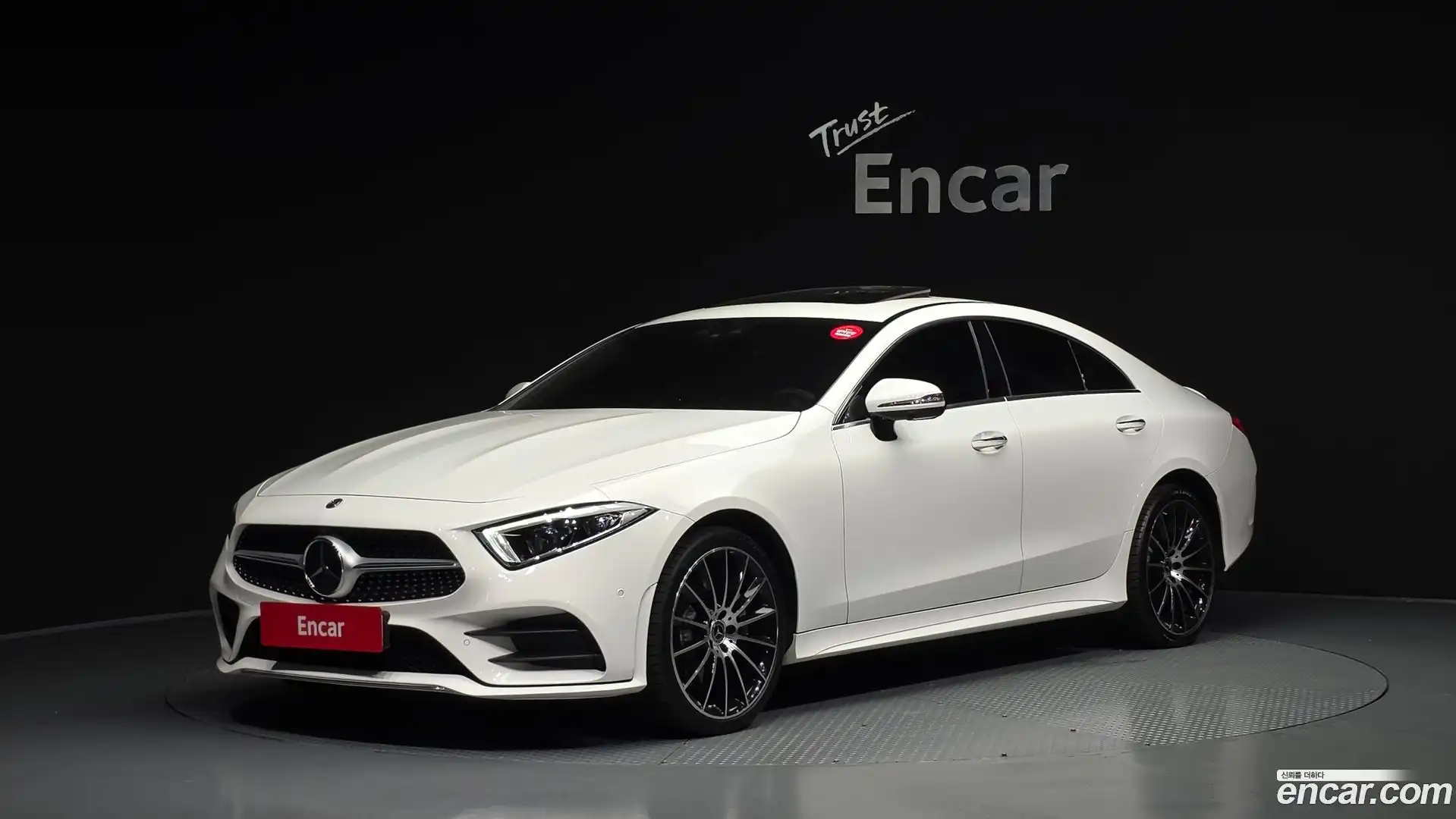CLS-Class Mercedes-Benz 2020.10-OUTER-001