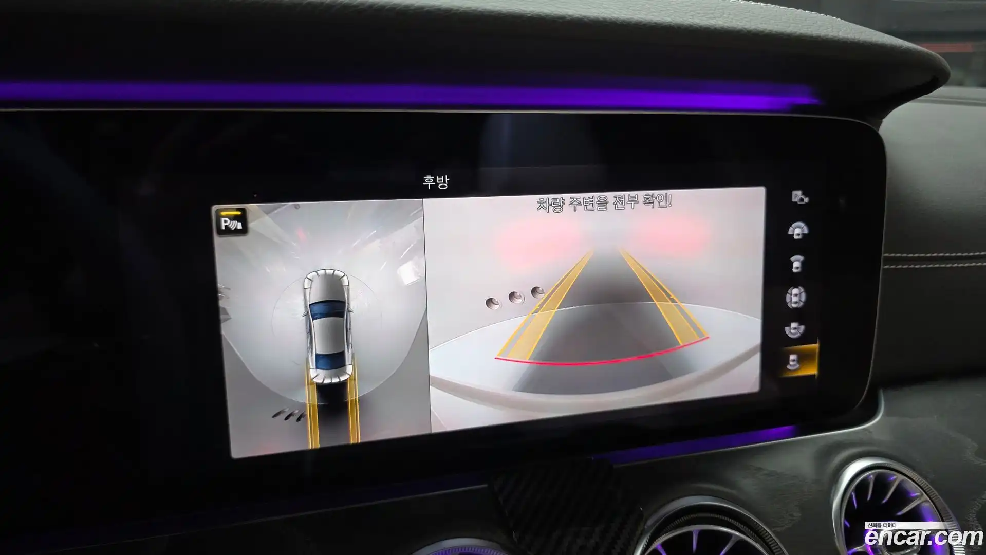 CLS-Class Mercedes-Benz 2020.10-OPTION-019
