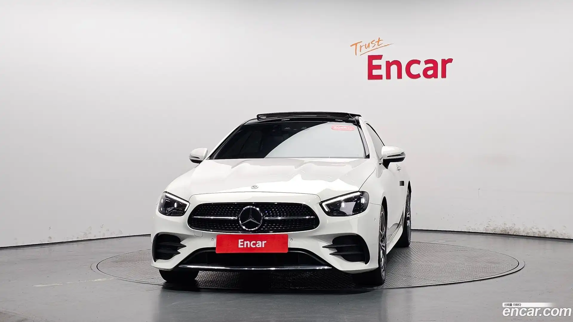 E-Class Mercedes-Benz 2022.6-OUTER-003