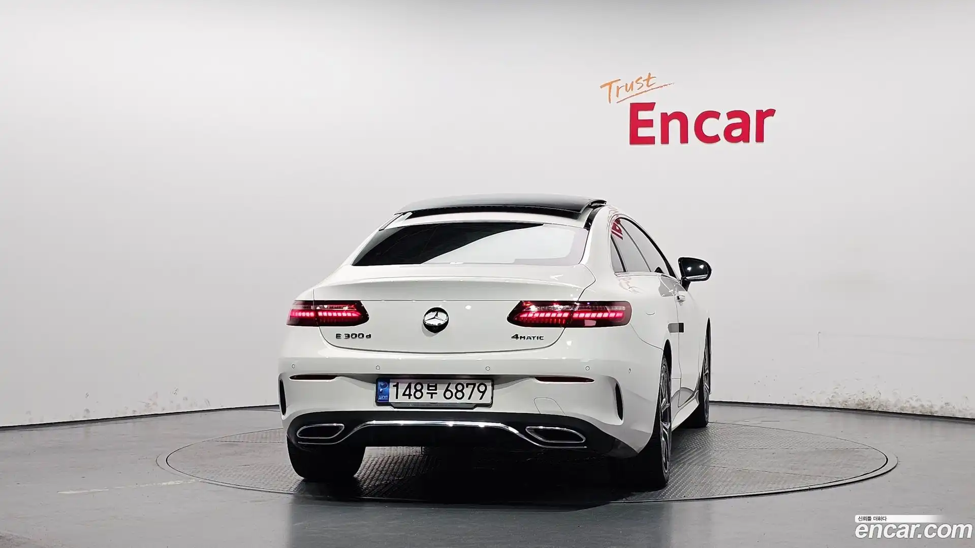 E-Class Mercedes-Benz 2022.6-OUTER-004