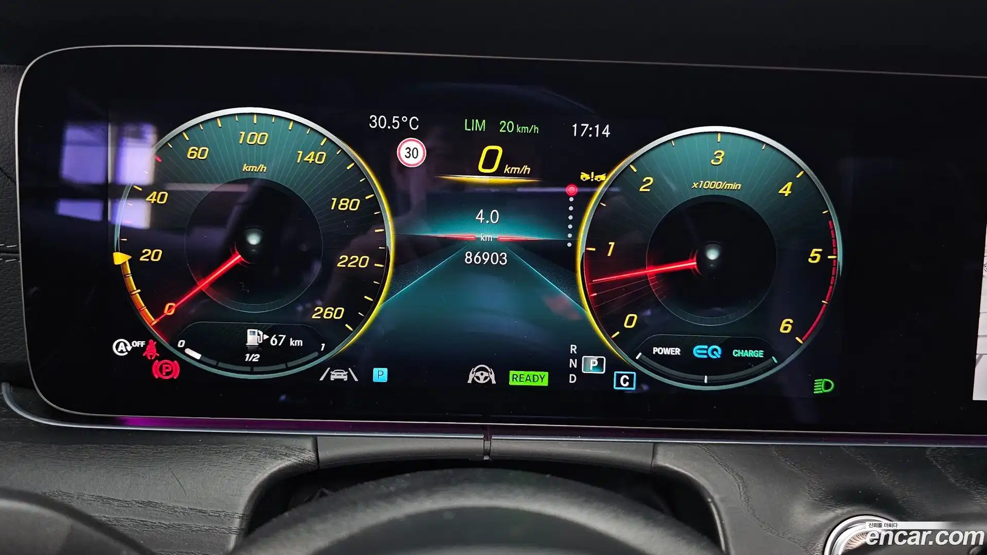 E-Class Mercedes-Benz 2022.6-INNER-008