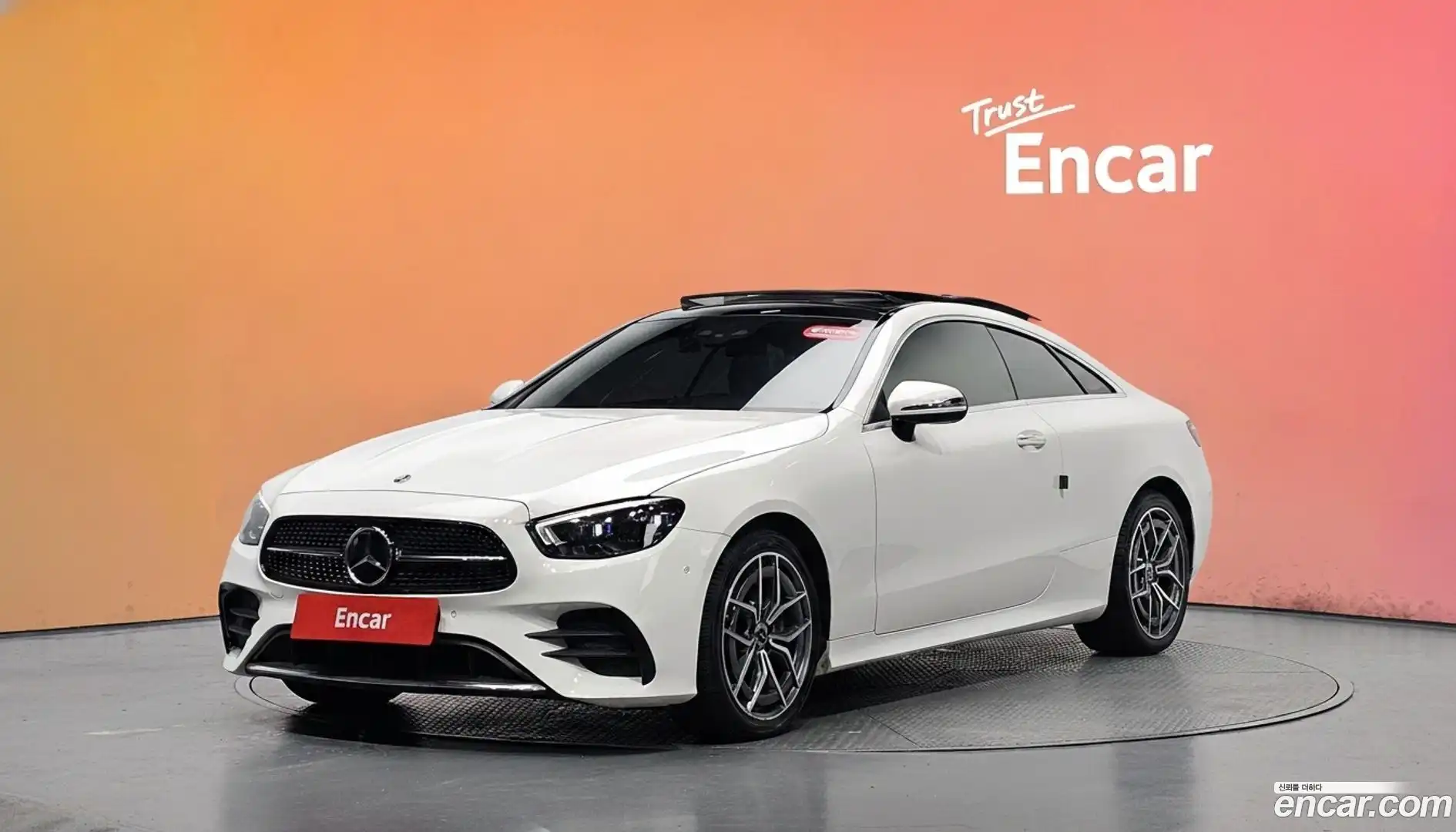 E-Class Mercedes-Benz 2022.6-DIAG2-001