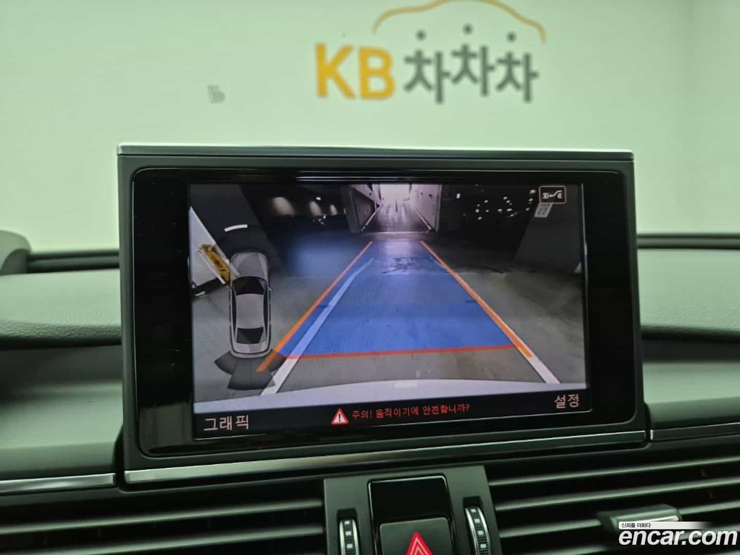 A6 Audi 2018.5-INNER-010