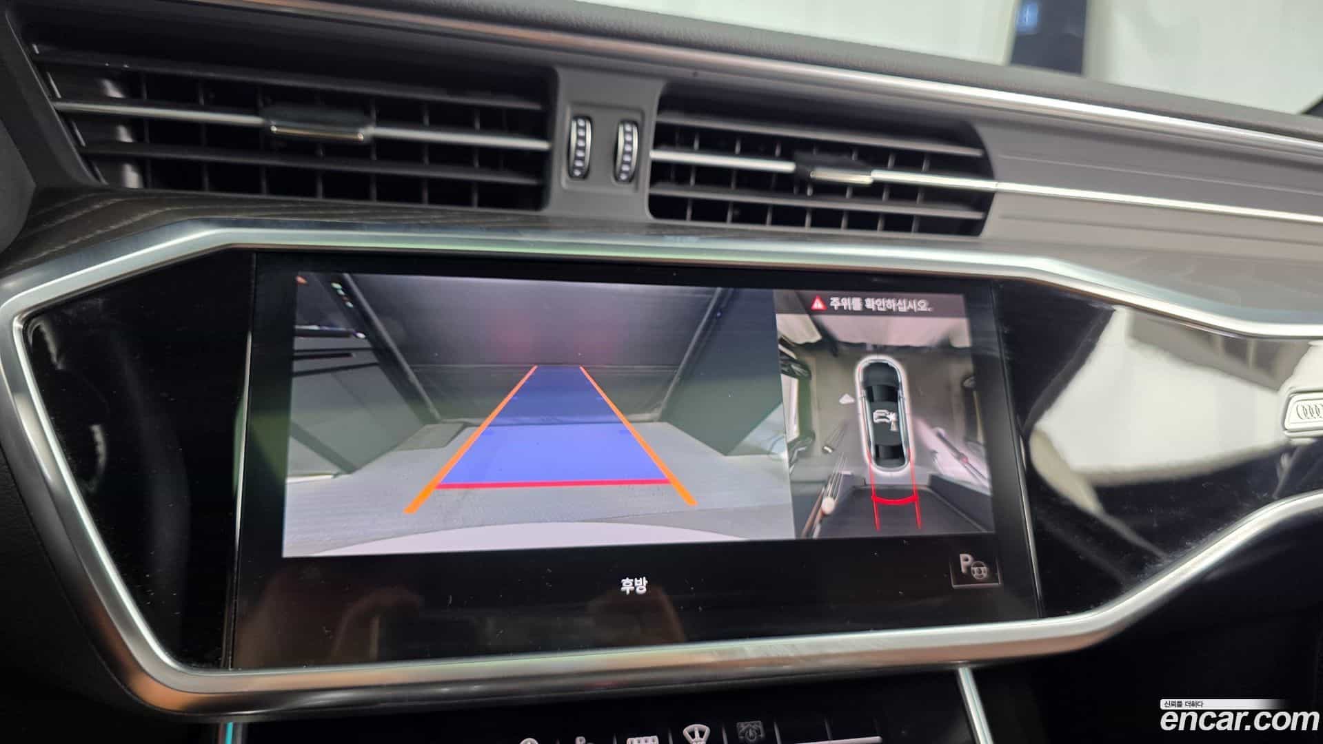 A6 Audi 2021.0-OPTION-019