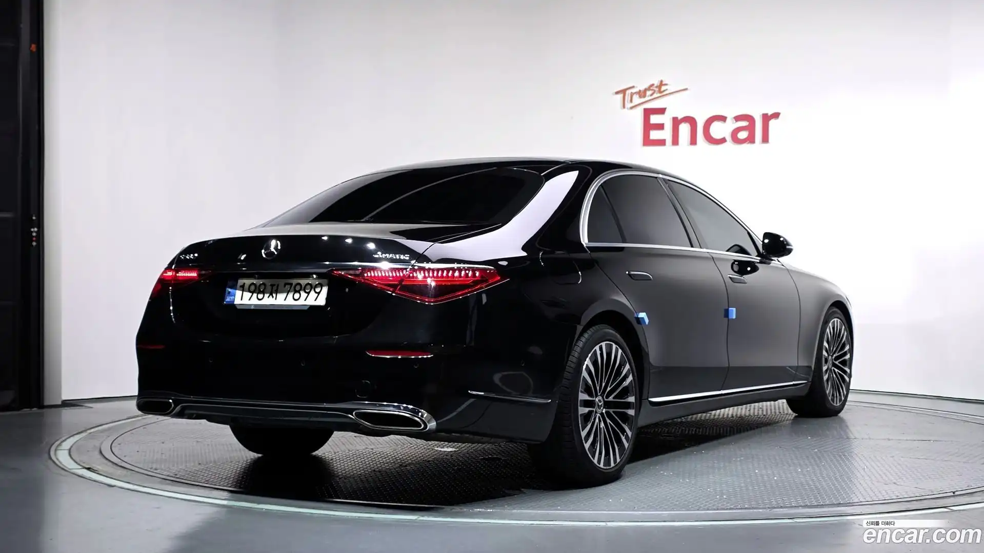 S-Class Mercedes-Benz 2021.5-OUTER-002