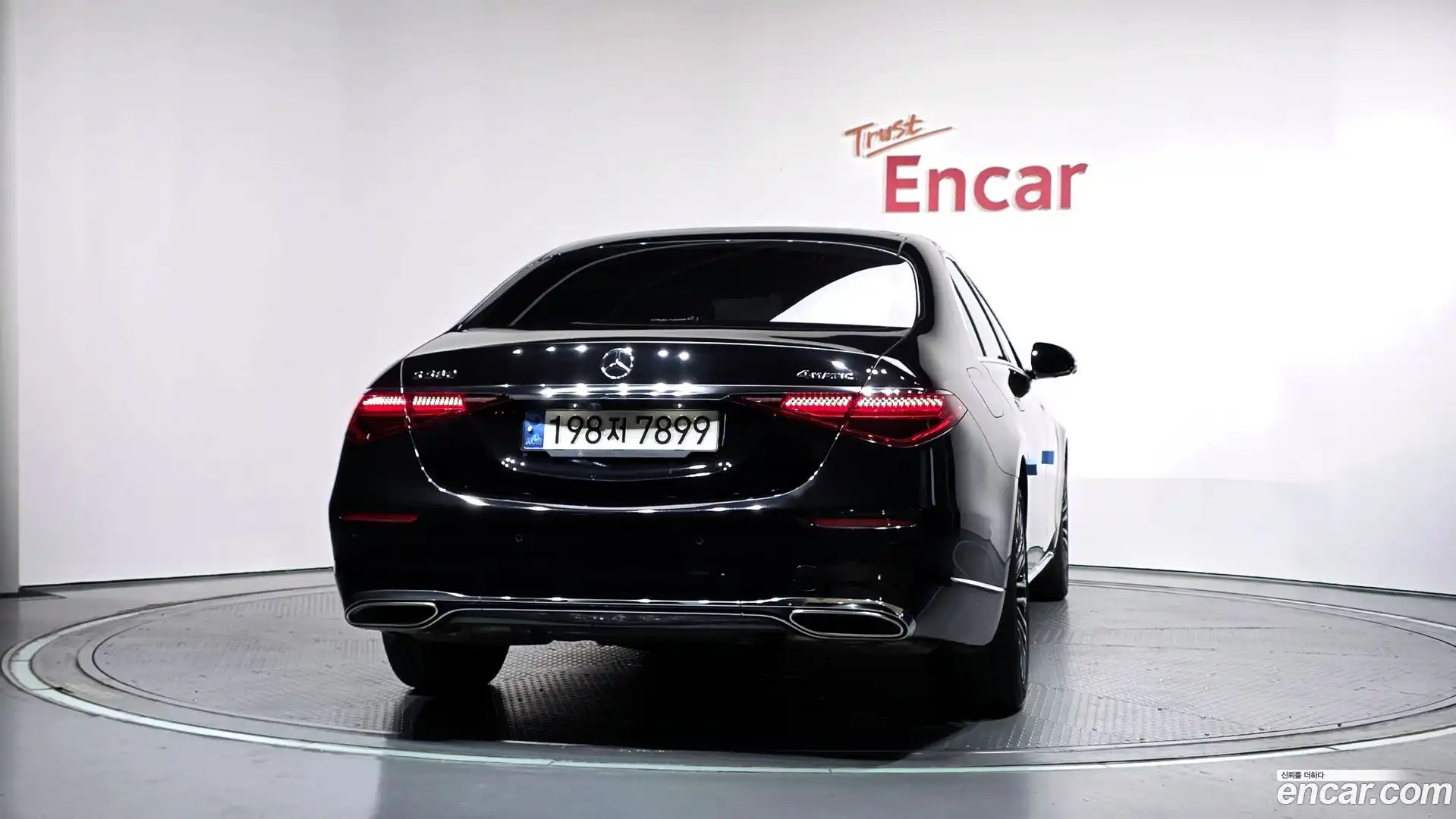 S-Class Mercedes-Benz 2021.5-OUTER-004