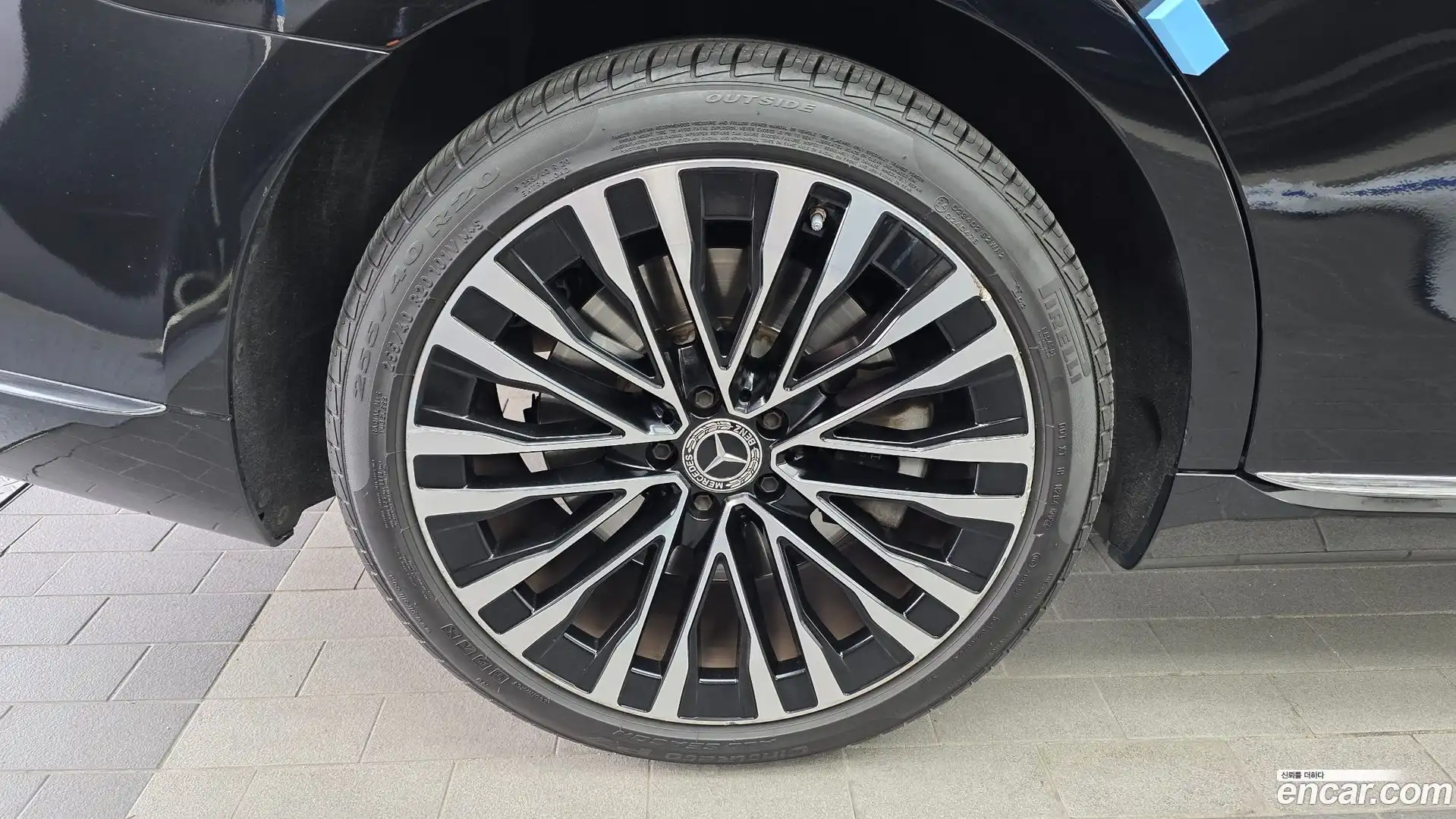 S-Class Mercedes-Benz 2021.5-OUTER-005