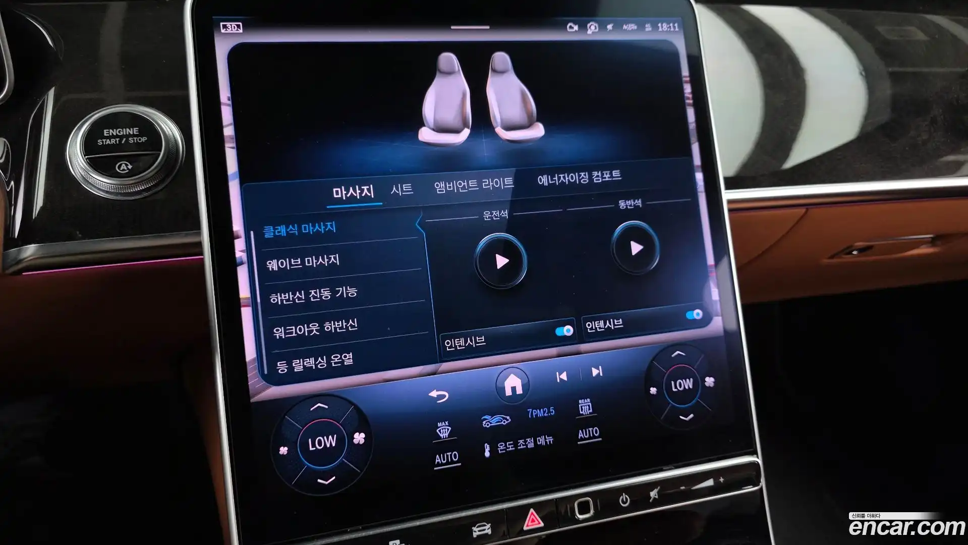 S-Class Mercedes-Benz 2021.5-OPTION-020