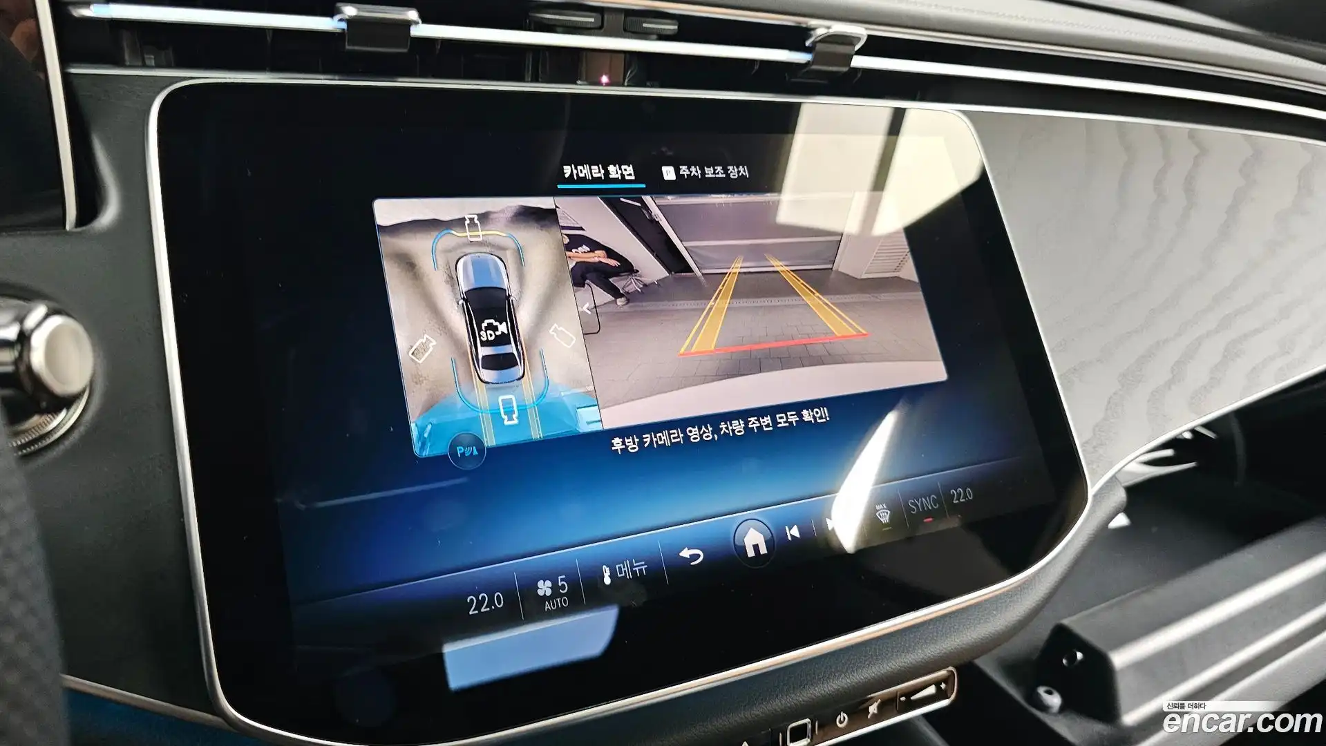 E-Class Mercedes-Benz 2025.10-OPTION-018