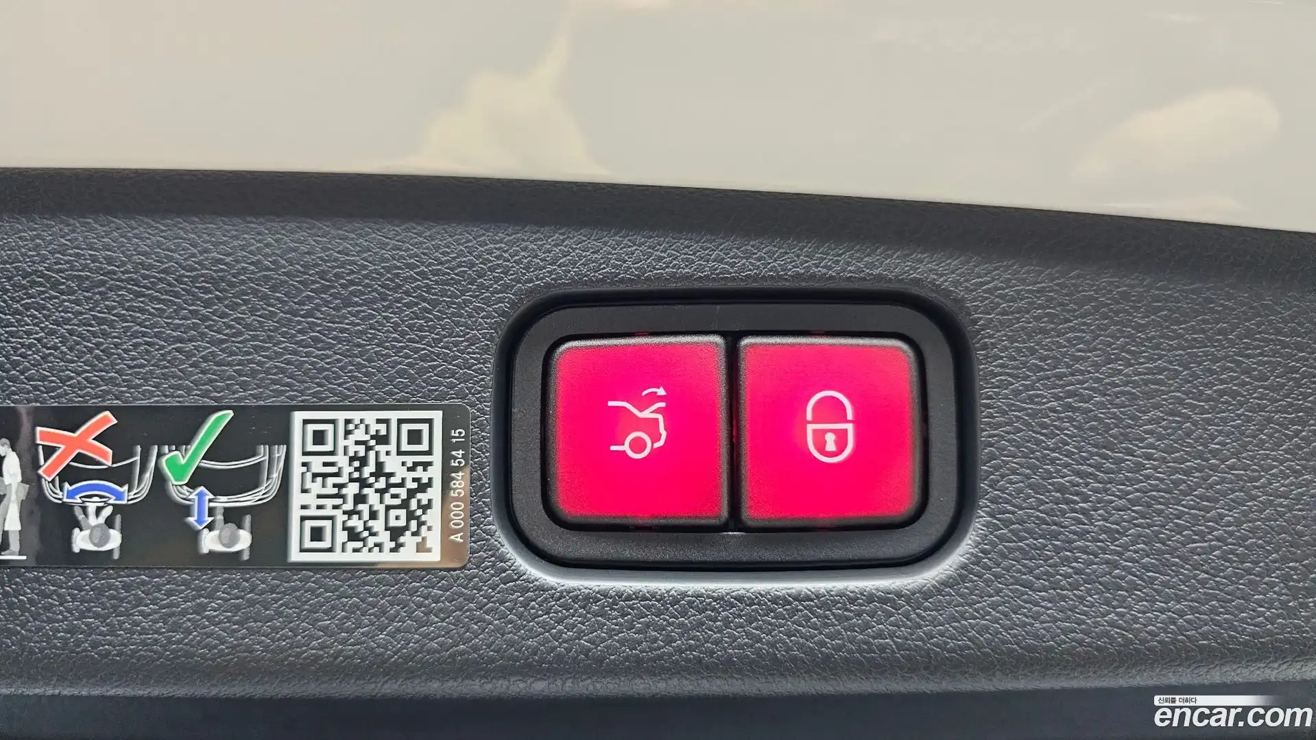 E-Class Mercedes-Benz 2025.10-OPTION-020