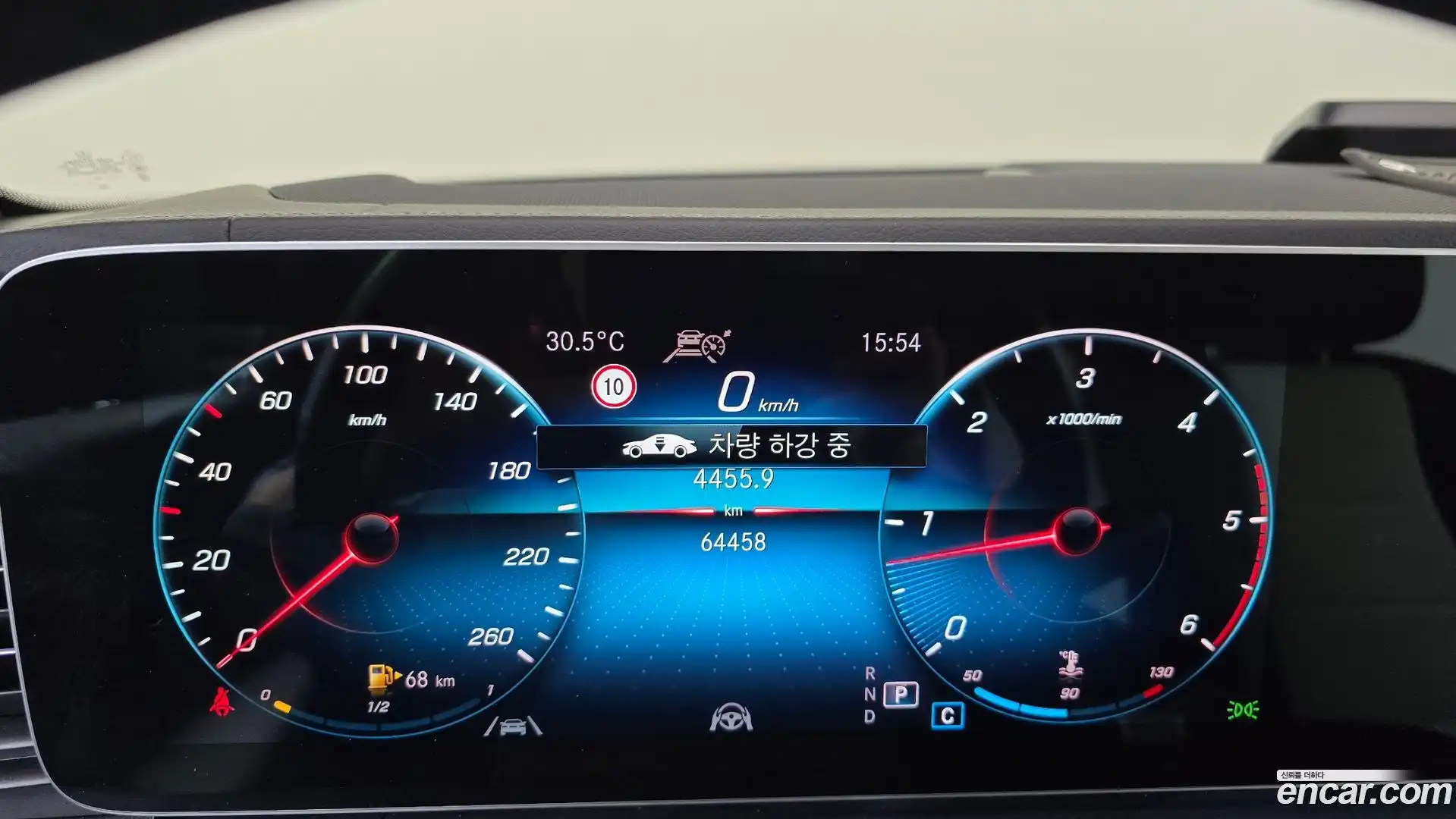 GLE-Class Mercedes-Benz 2022.5-OPTION-044