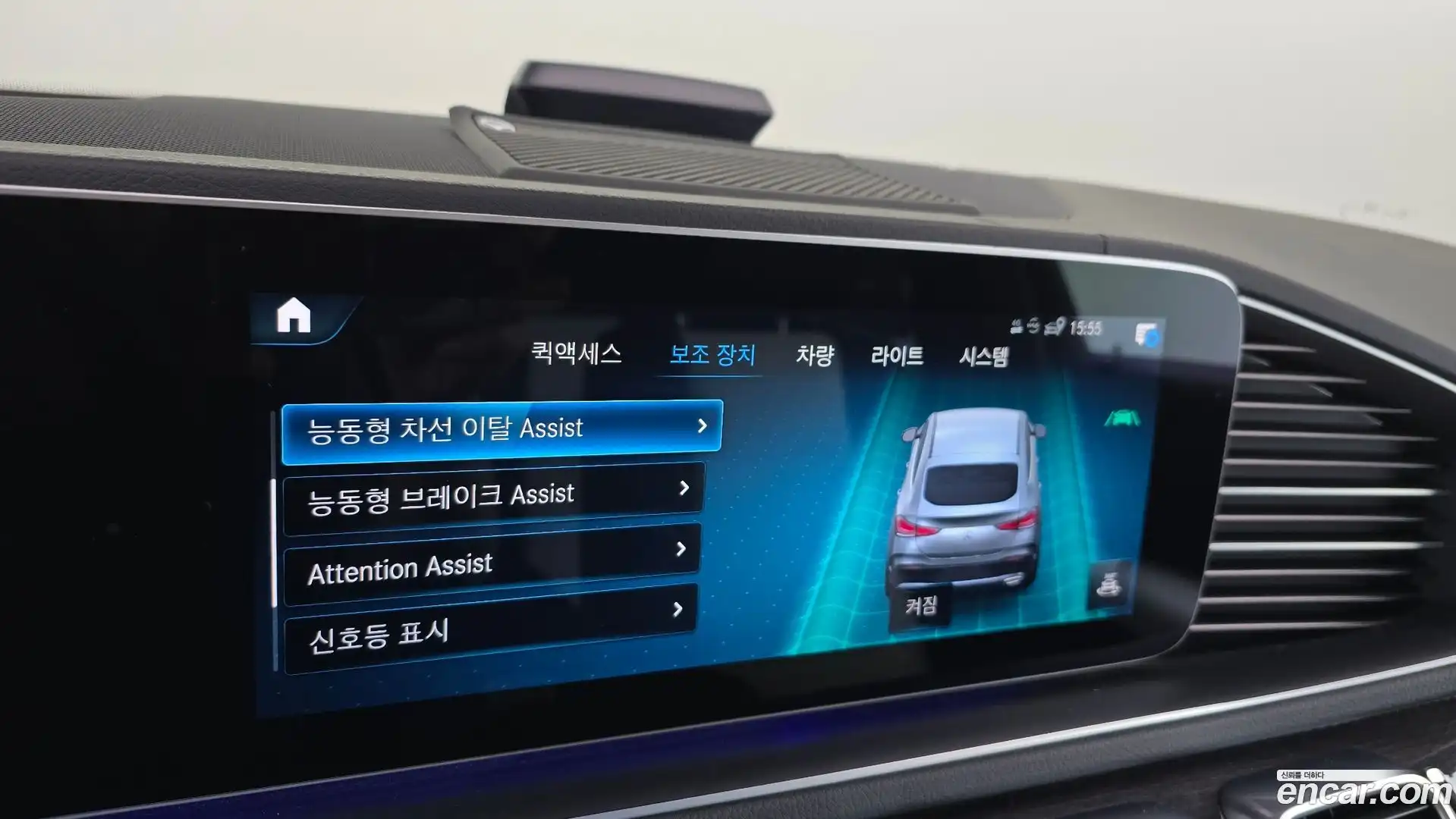 GLE-Class Mercedes-Benz 2022.5-OPTION-045