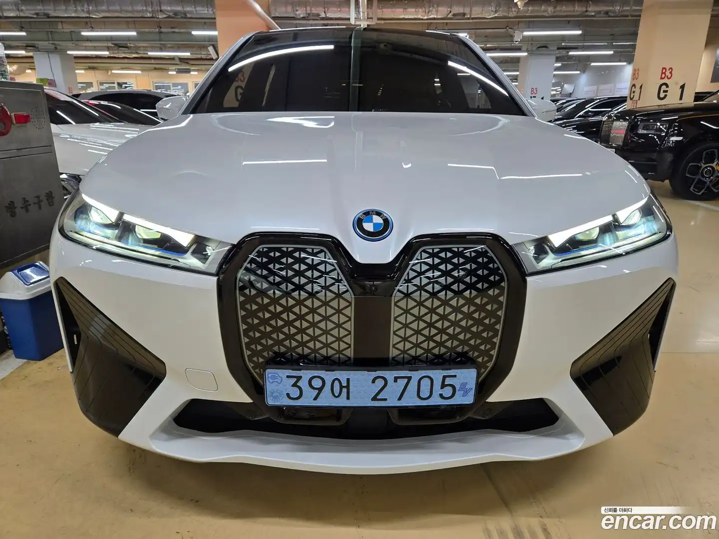 iX BMW 2025.5-OUTER-006