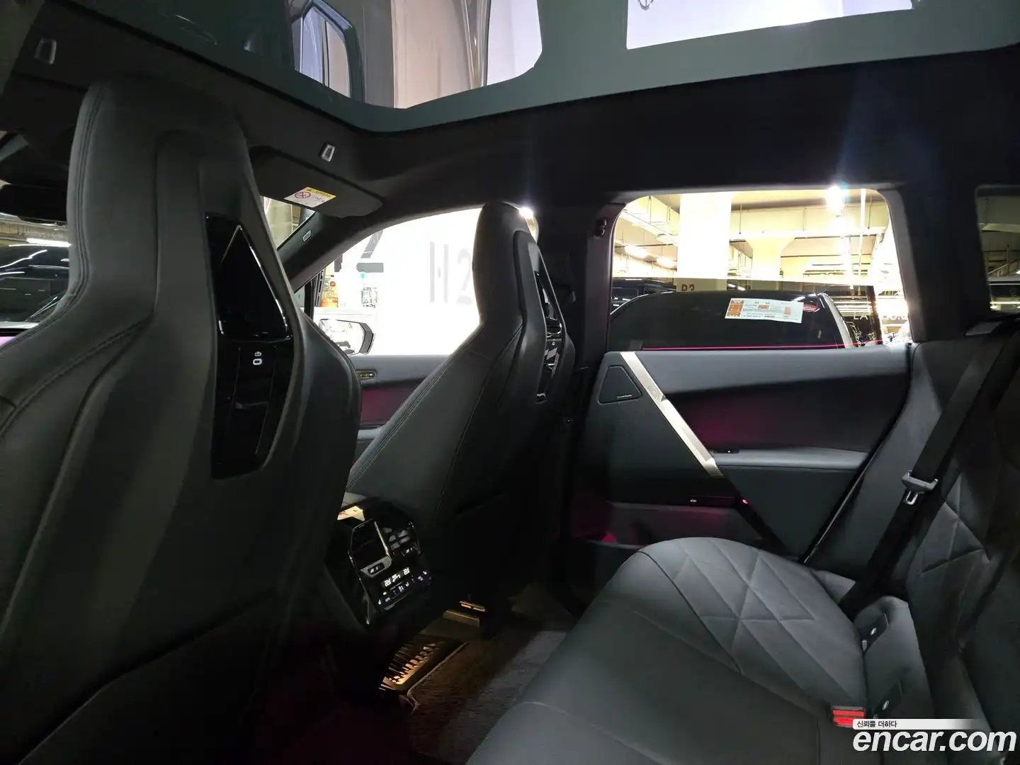 iX BMW 2025.5-INNER-009