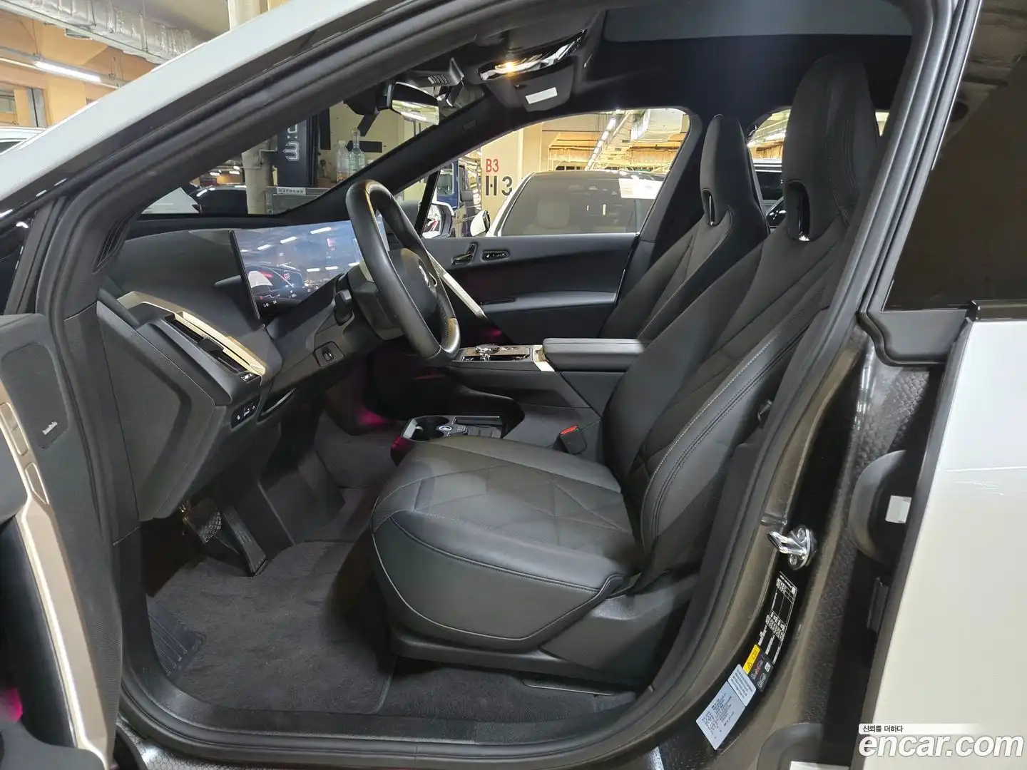 iX BMW 2025.5-INNER-010