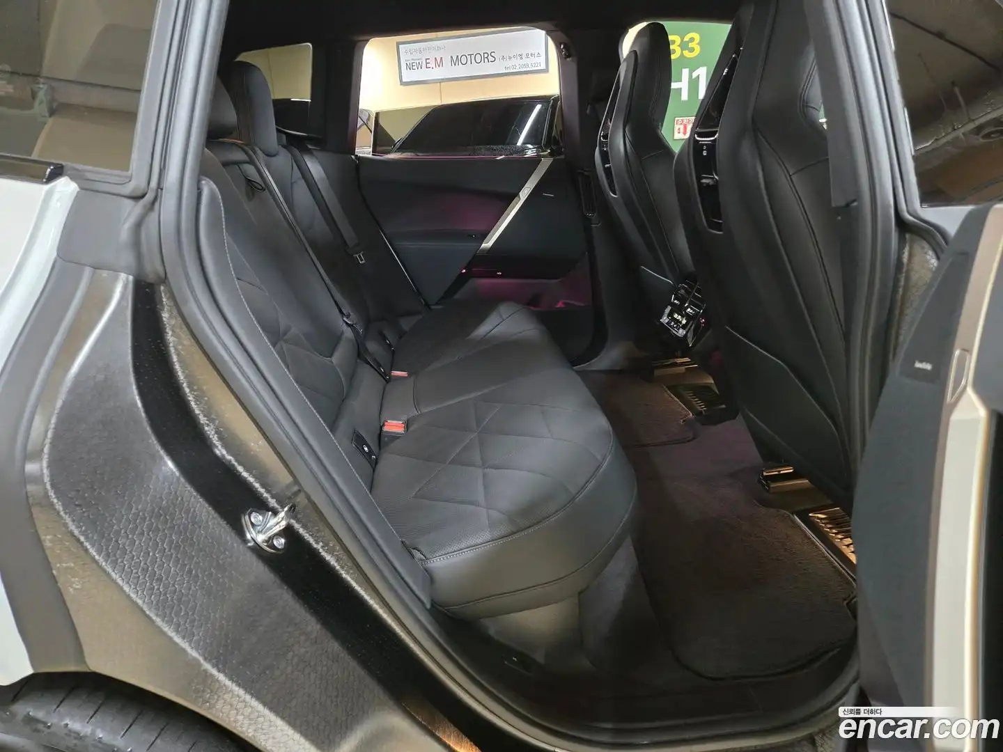 iX BMW 2025.5-OPTION-022