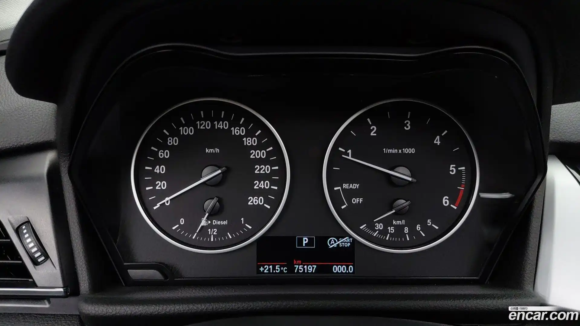 2-Series BMW 2017.11-INNER-008