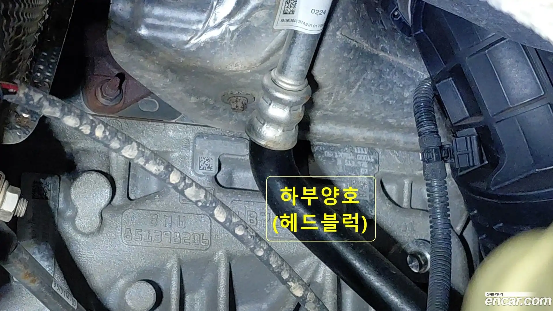 2-Series BMW 2017.11-OPTION-024