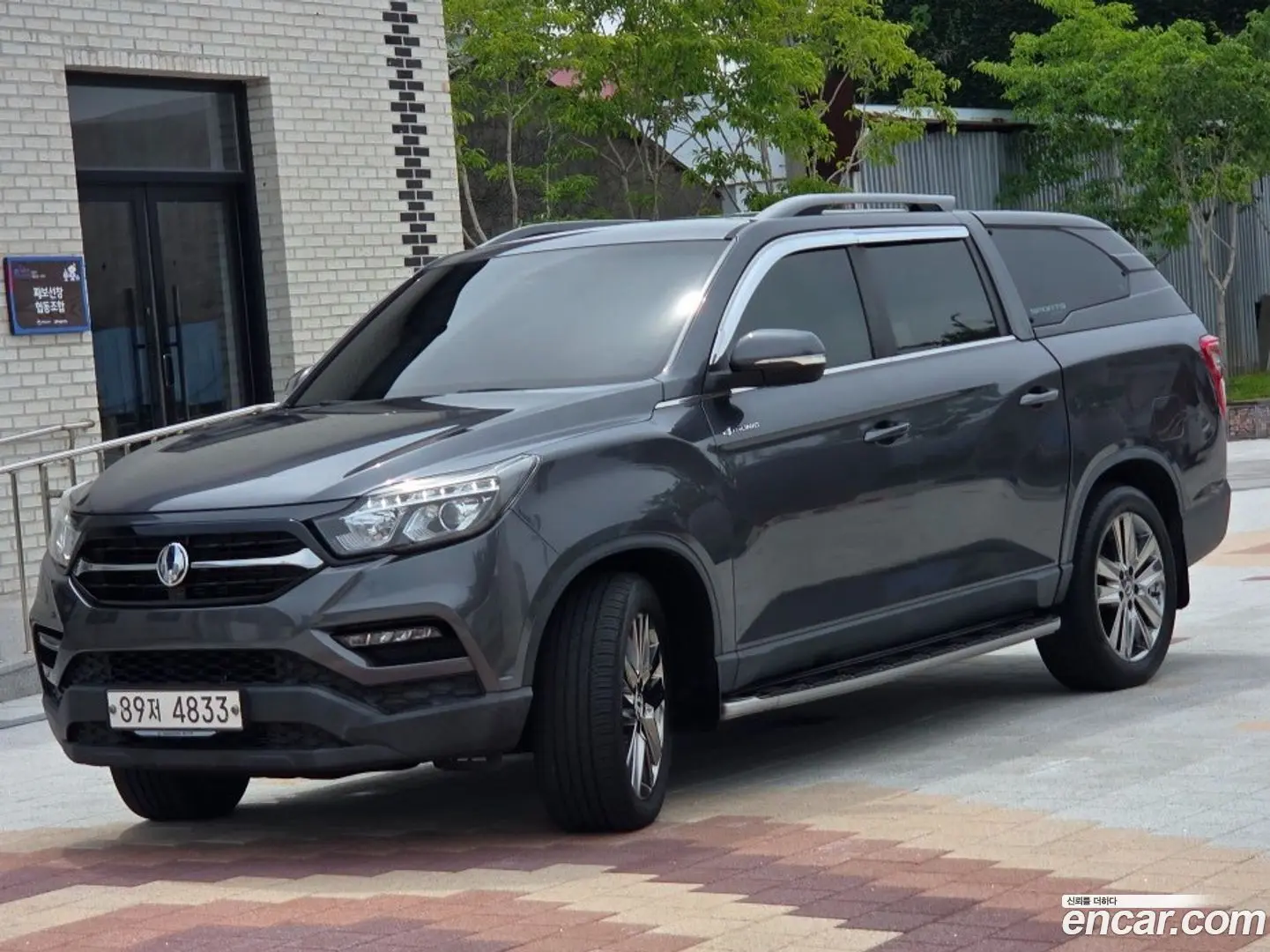 Main__Slider__Photo:Rexton KG Mobility 2020.5-0
