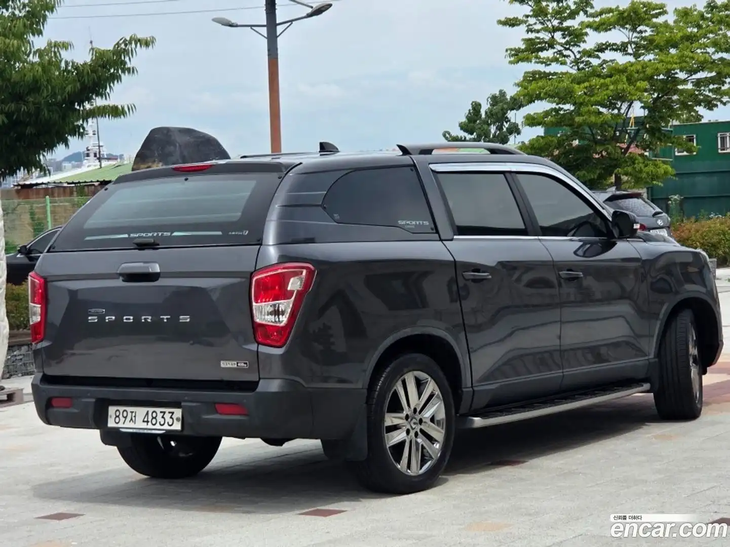 Rexton KG Mobility 2020.5-OUTER-002