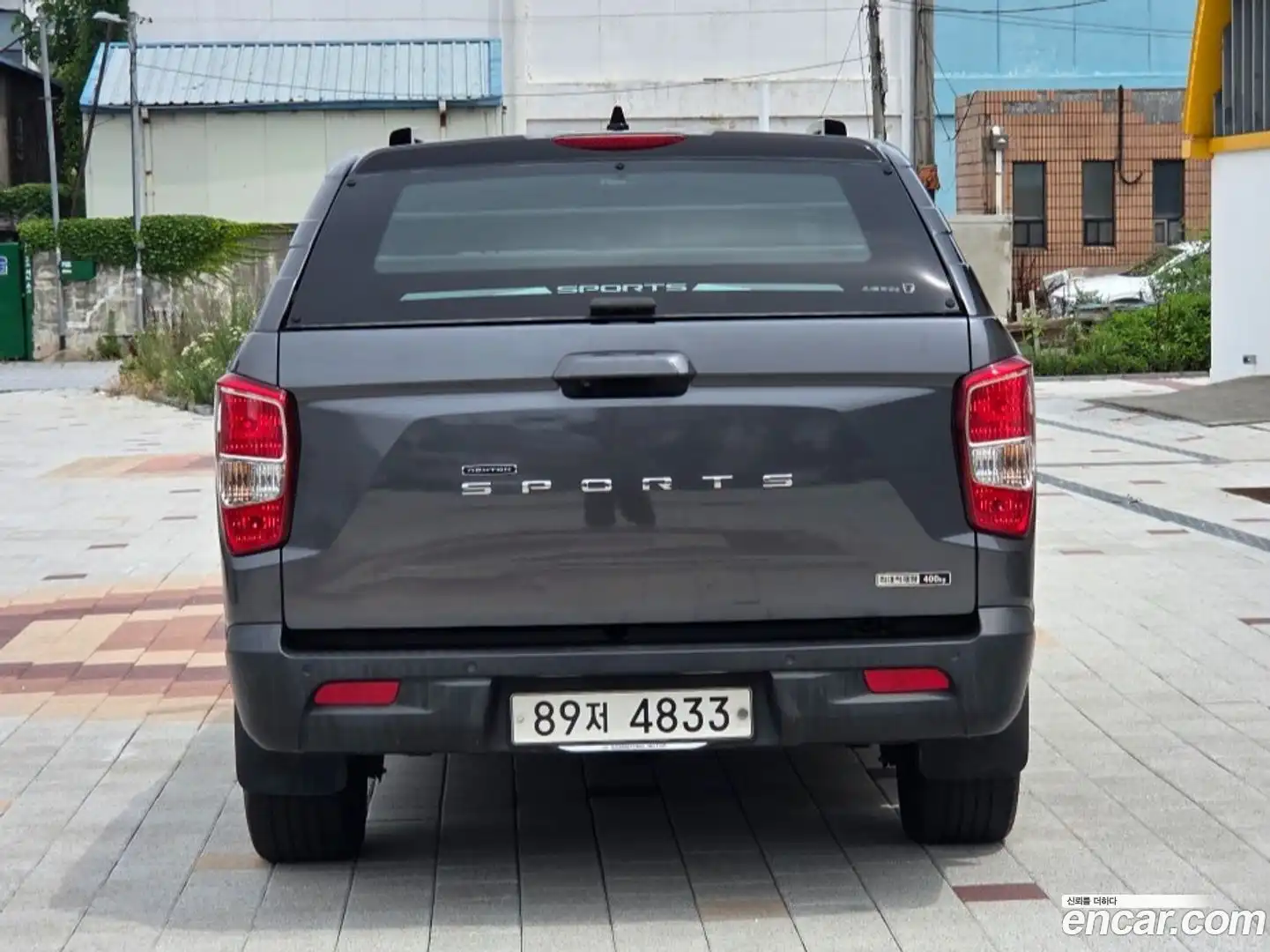 Rexton KG Mobility 2020.5-OUTER-004