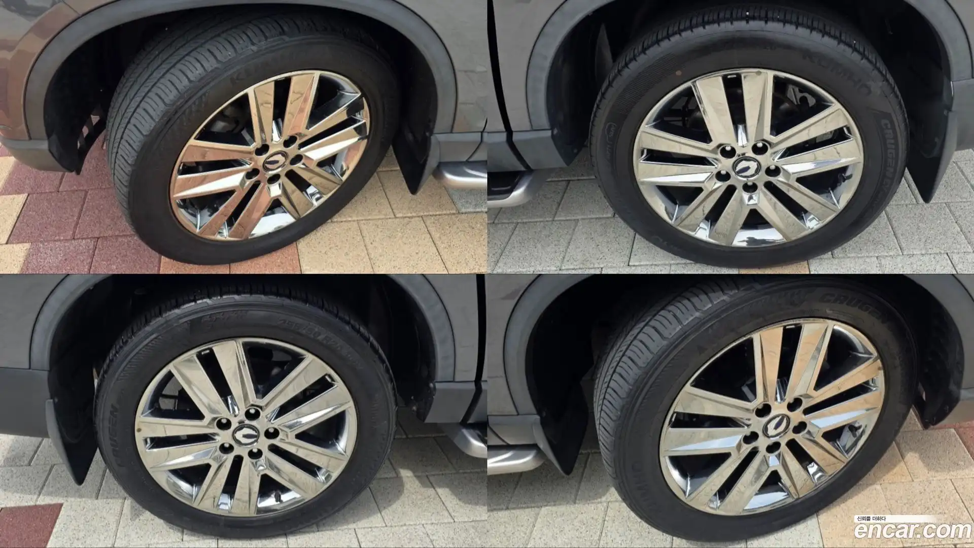 Rexton KG Mobility 2020.5-OUTER-005