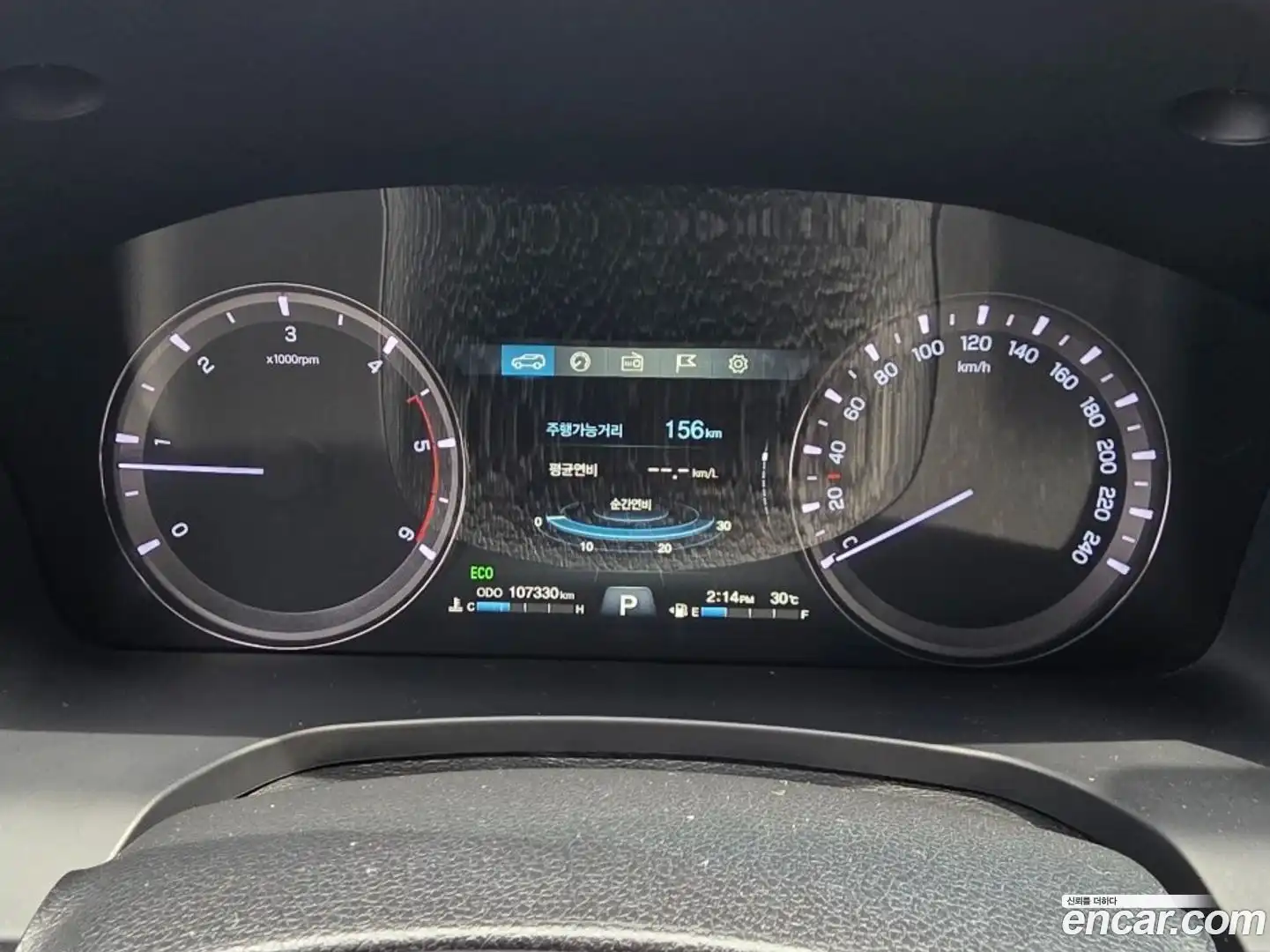 Rexton KG Mobility 2020.5-INNER-008