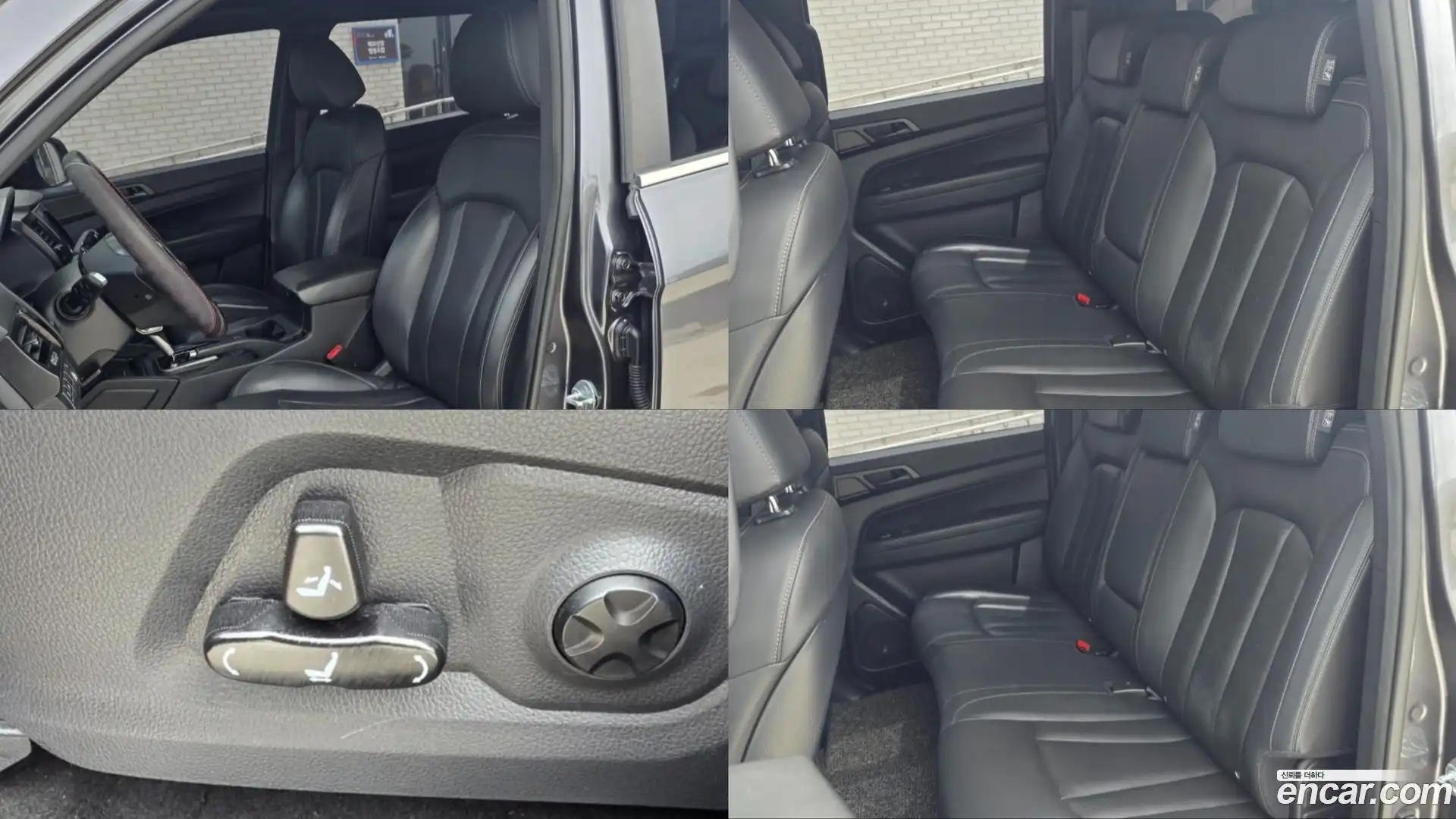 Rexton KG Mobility 2020.5-INNER-010