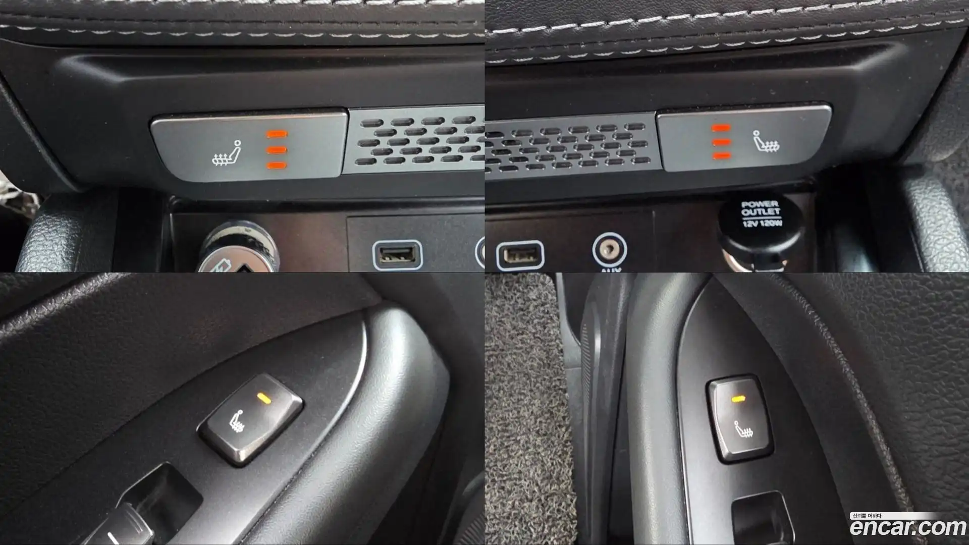 Rexton KG Mobility 2020.5-OPTION-015