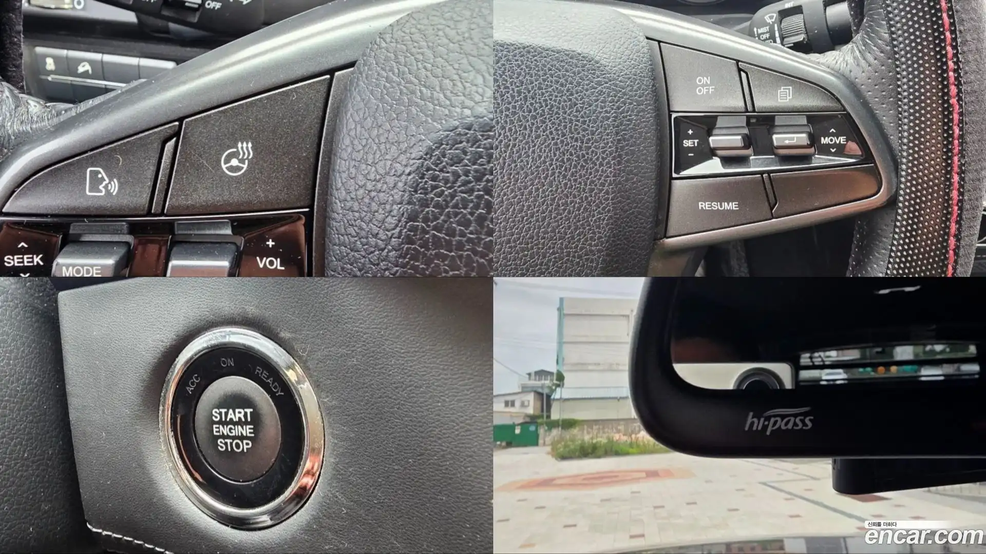 Rexton KG Mobility 2020.5-OPTION-018