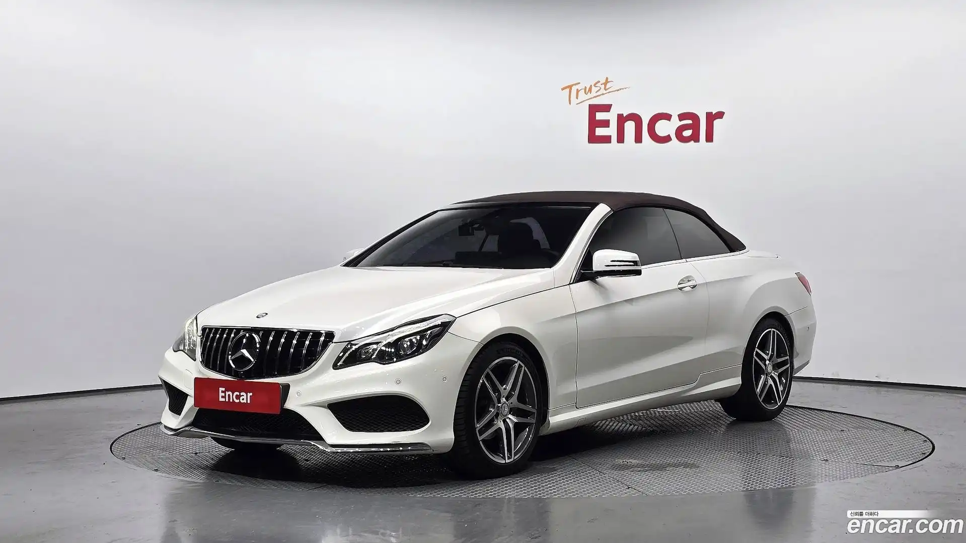 E-Class Mercedes-Benz 2014.2-OUTER-001