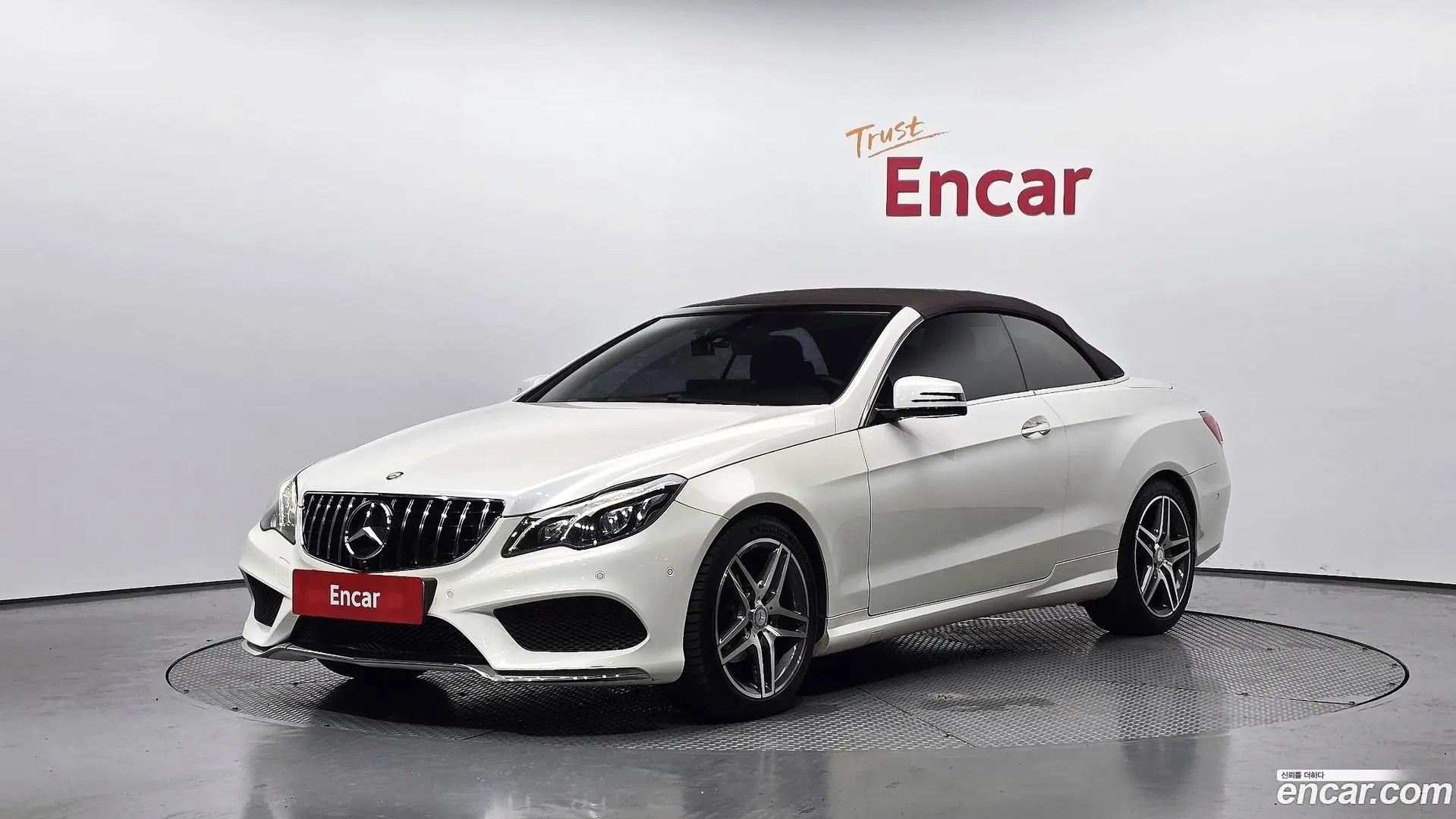 Main__Slider__Photo:E-Class Mercedes-Benz 2014.2-0