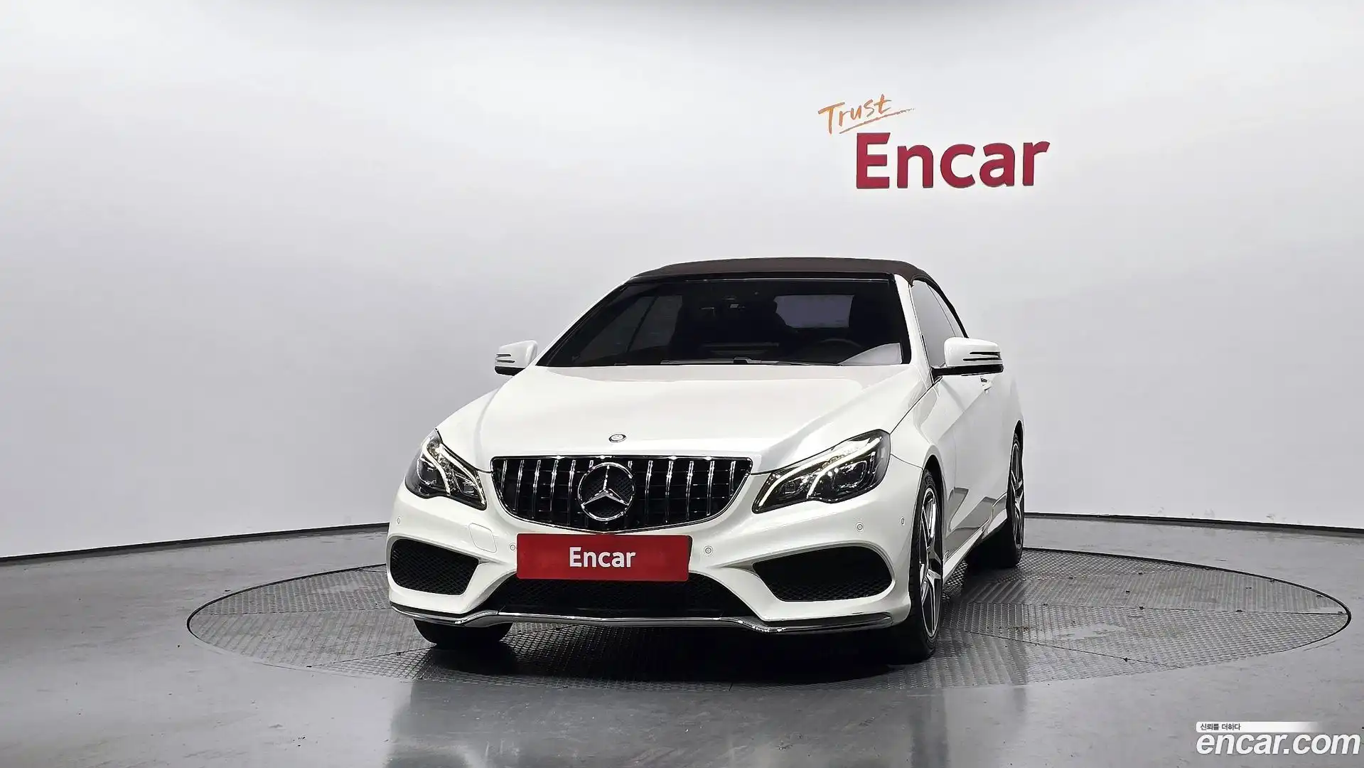 E-Class Mercedes-Benz 2014.2-OUTER-003