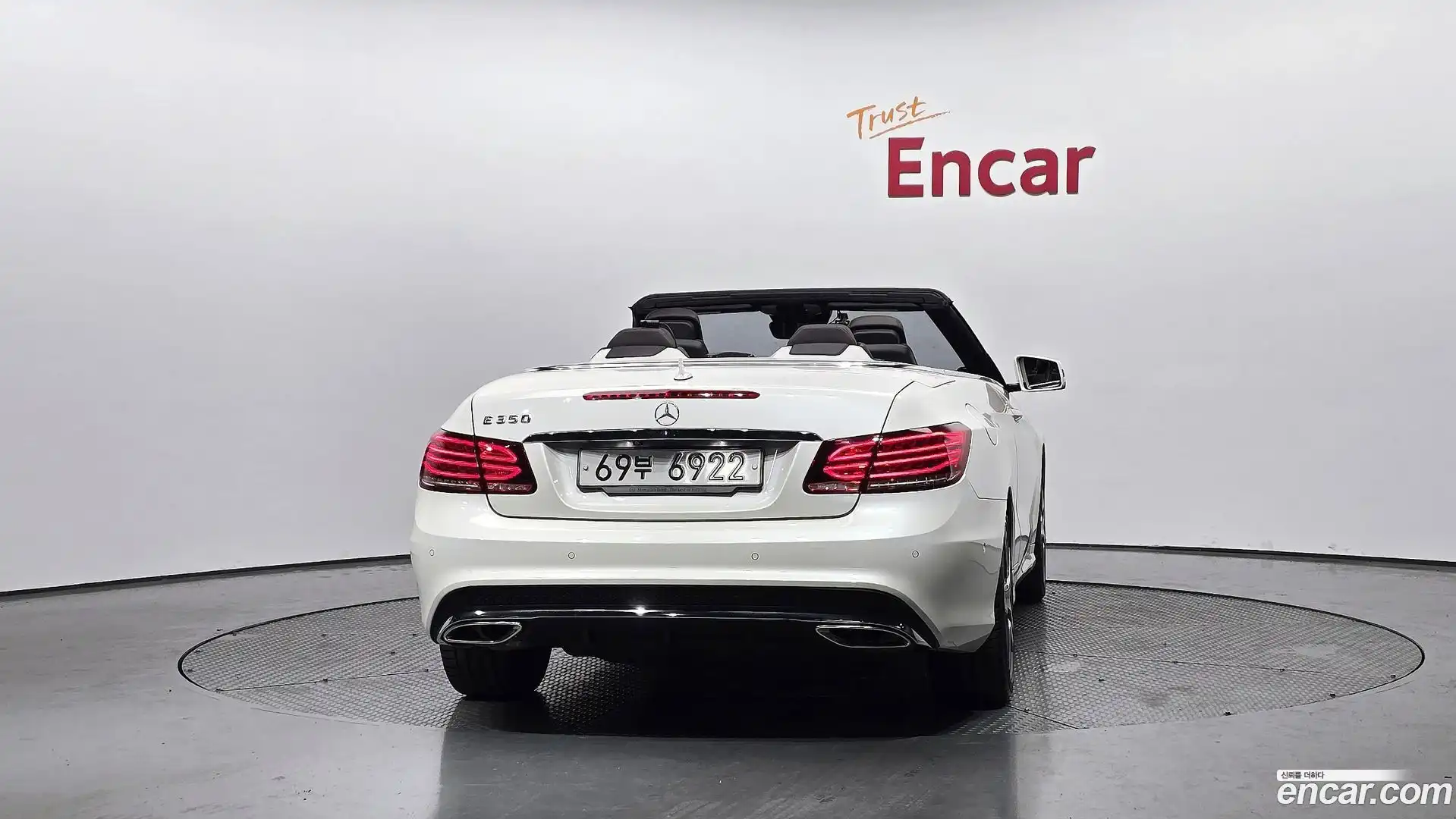 E-Class Mercedes-Benz 2014.2-OUTER-004