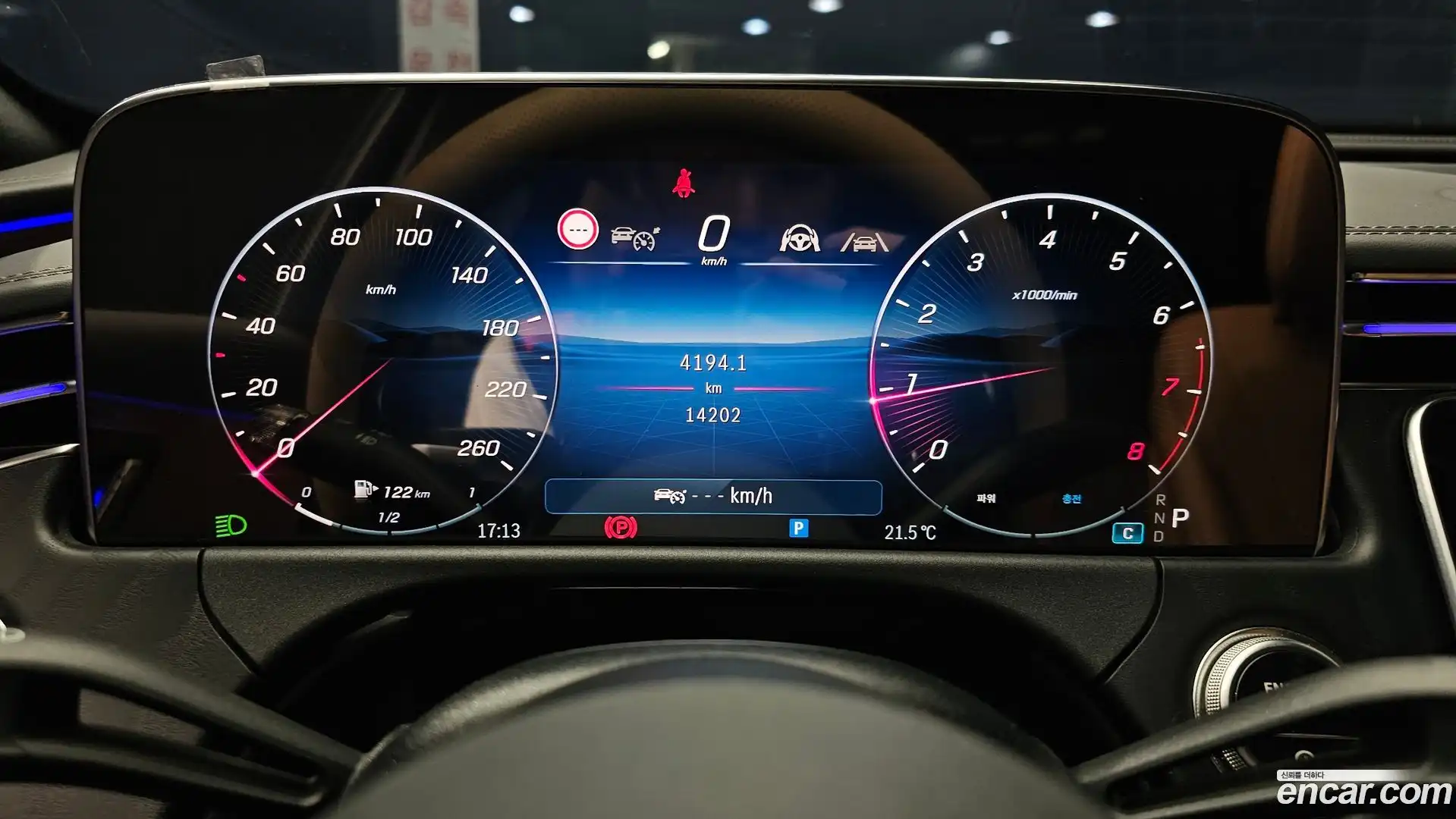 E-Class Mercedes-Benz 2025.3-INNER-008