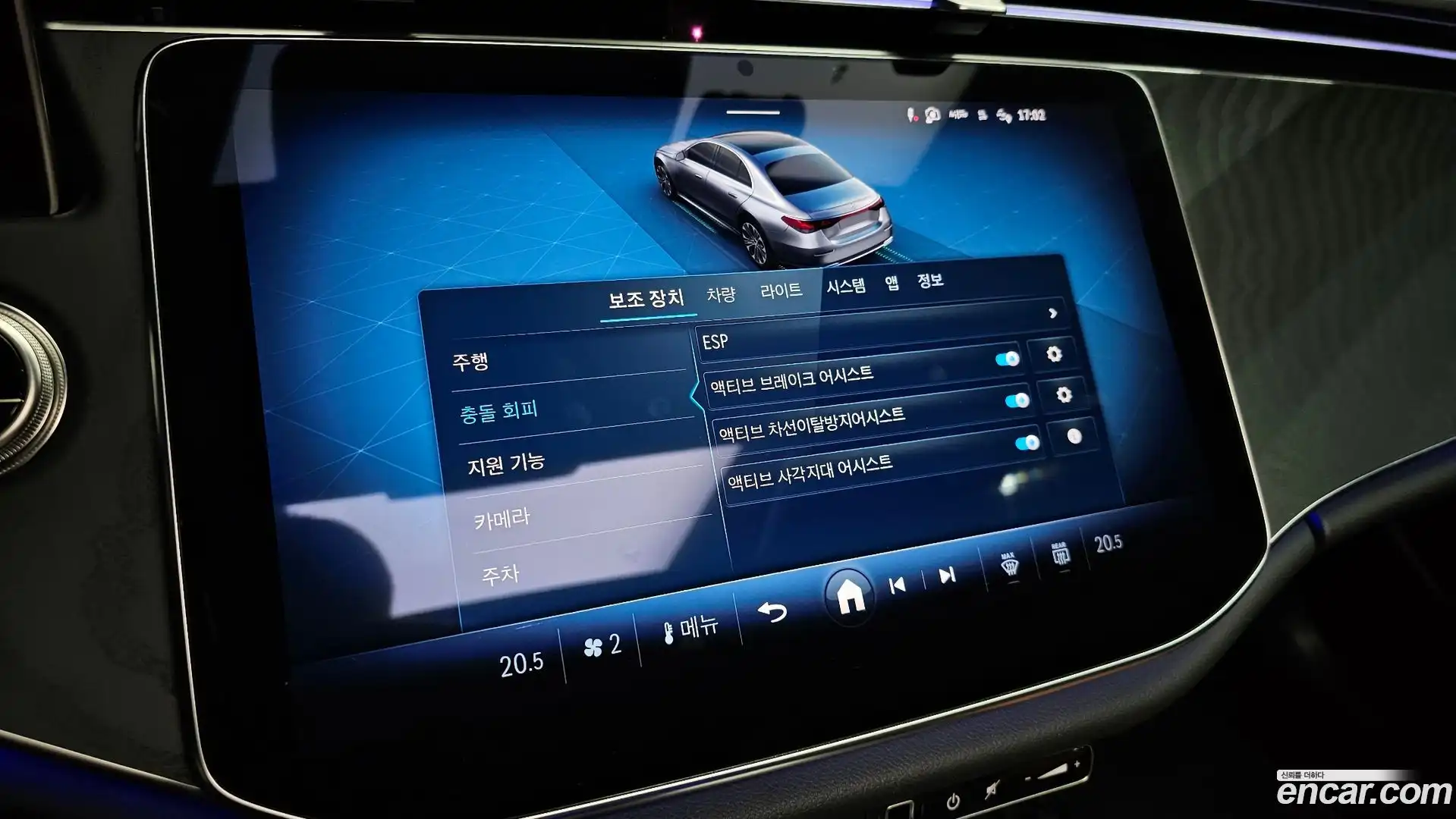 E-Class Mercedes-Benz 2025.3-OPTION-020