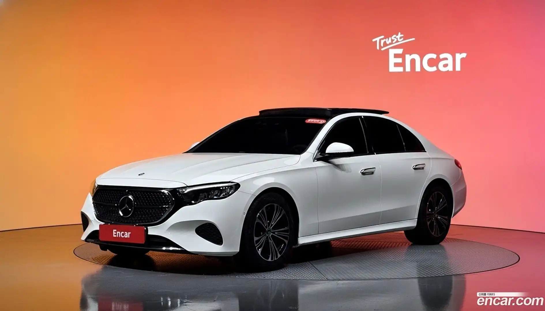 E-Class Mercedes-Benz 2025.3-DIAG2-001