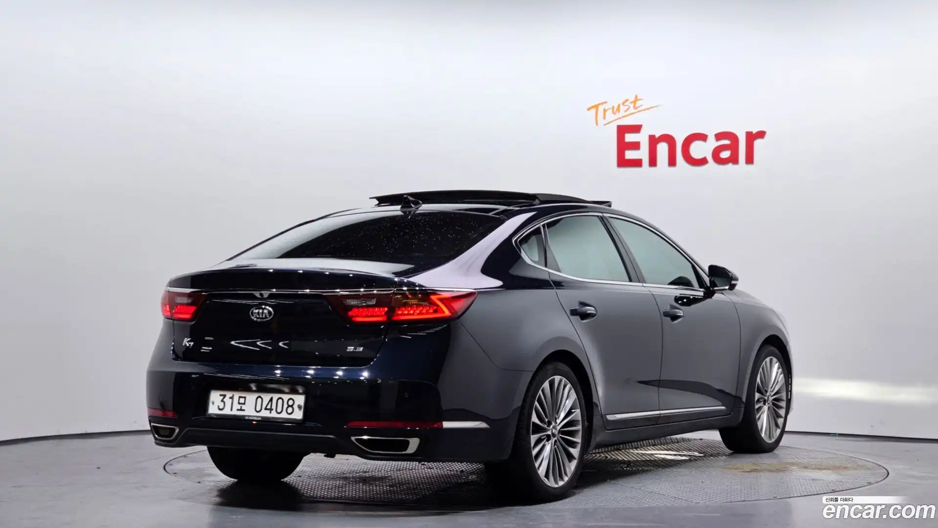 K7 Kia 2016.3-OUTER-002