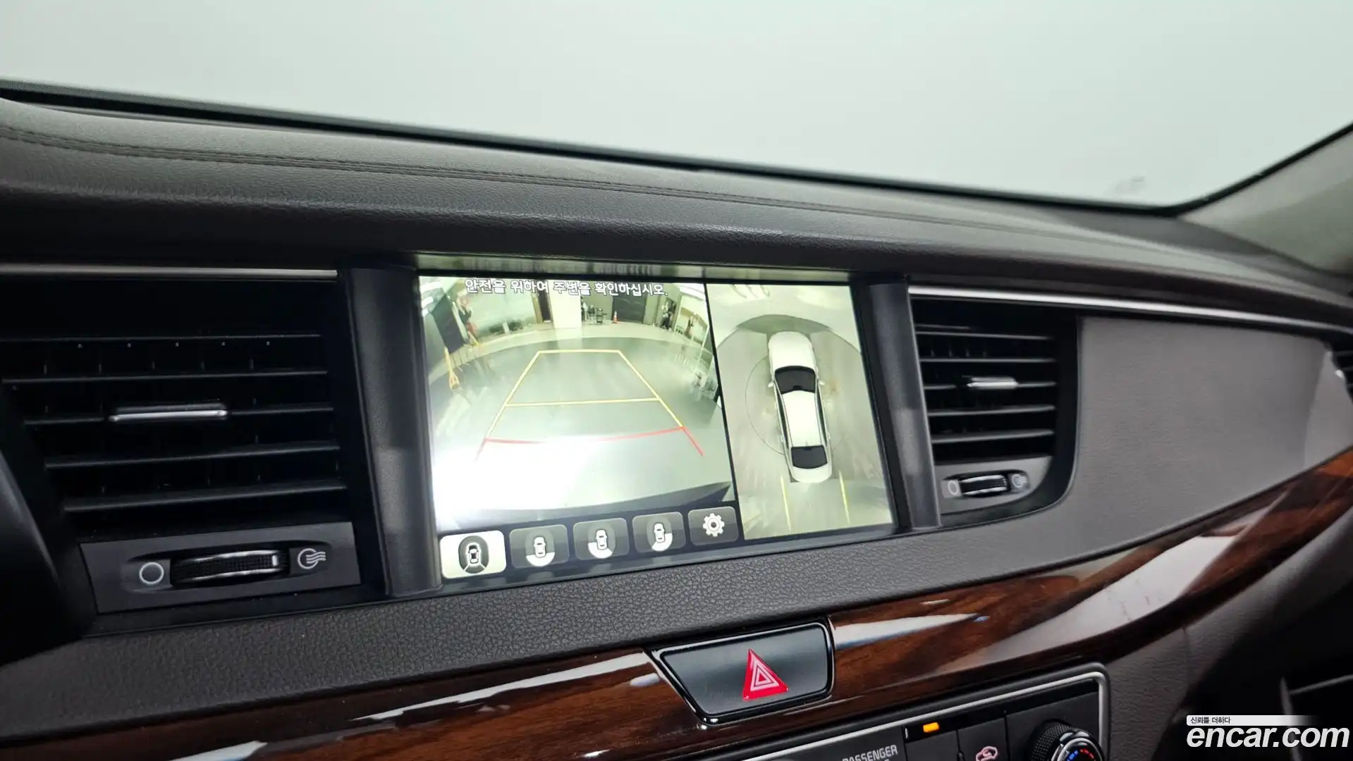 K7 Kia 2016.3-OPTION-019