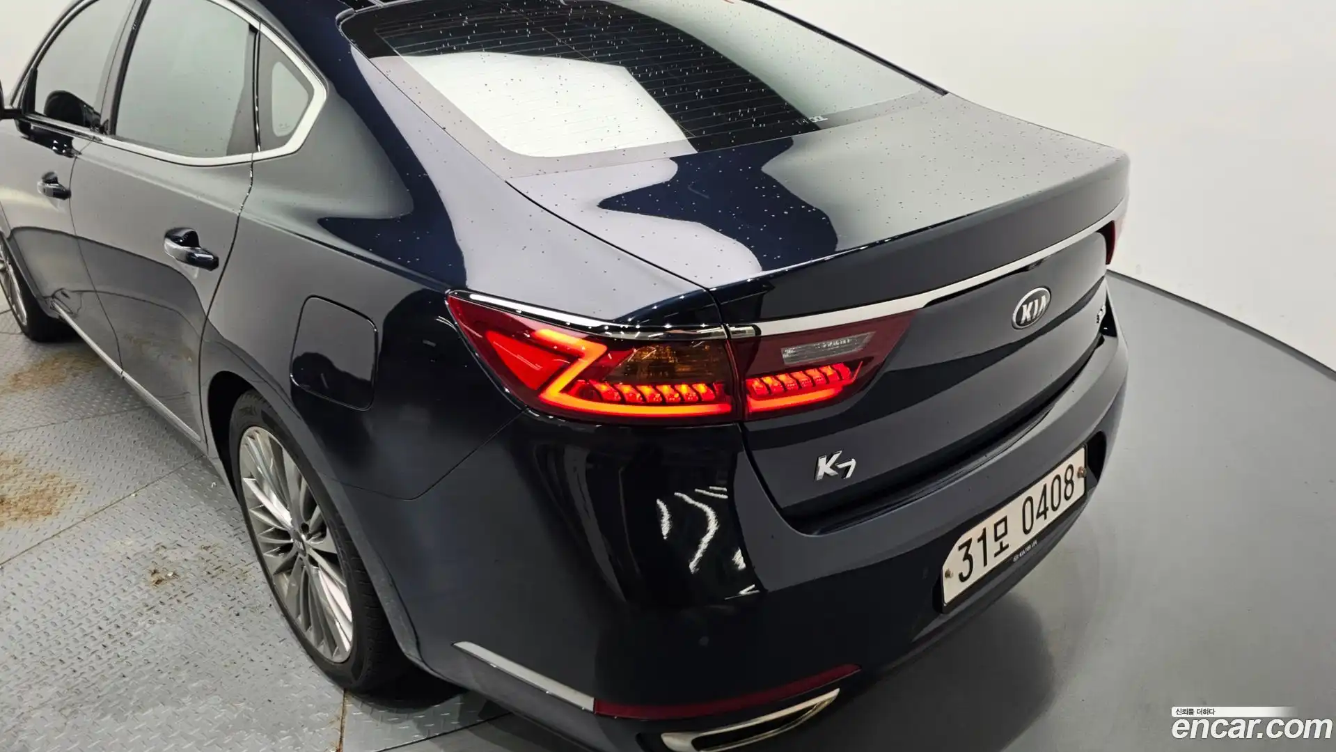 K7 Kia 2016.3-OUTER-033