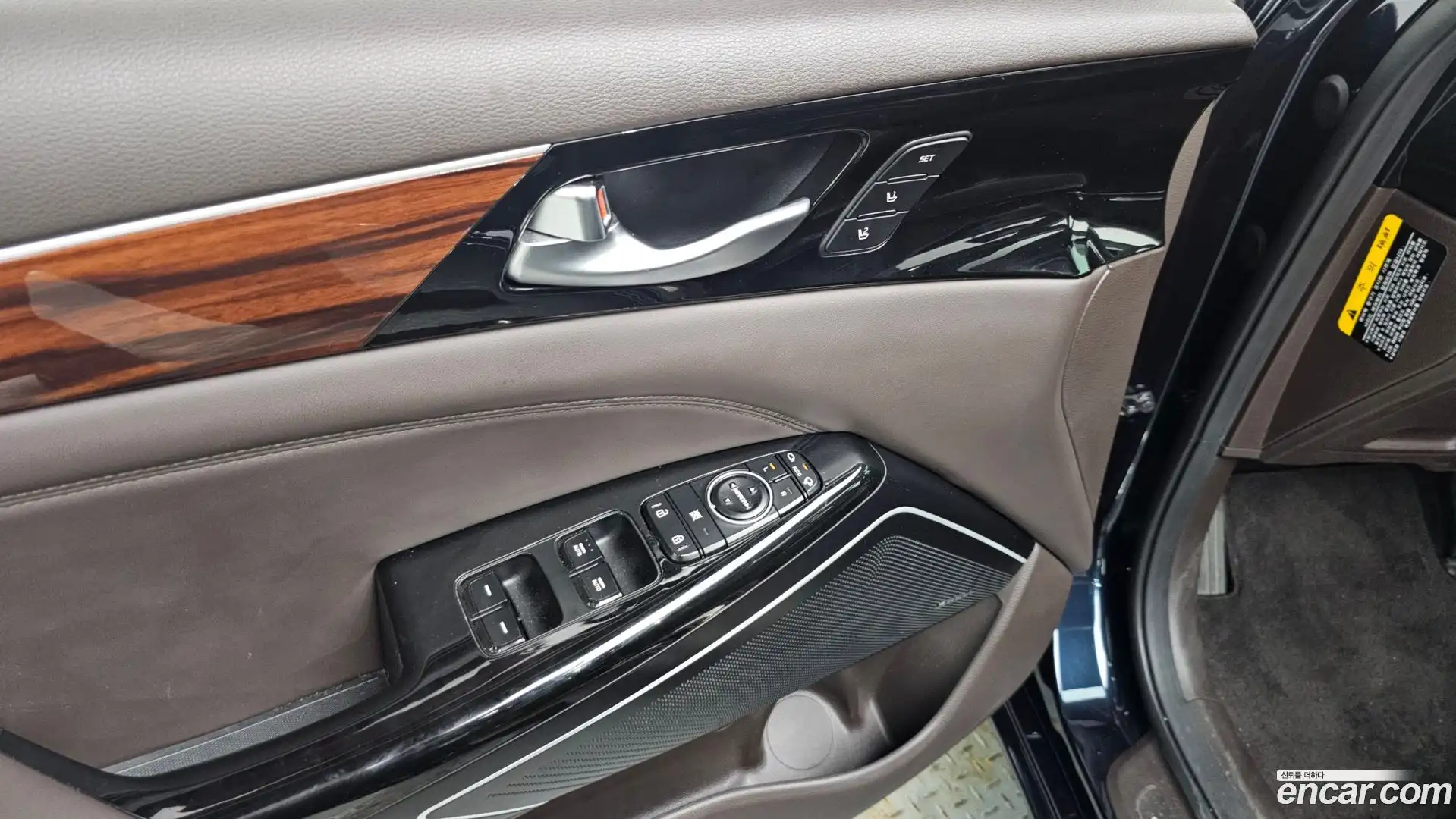 K7 Kia 2016.3-OPTION-043