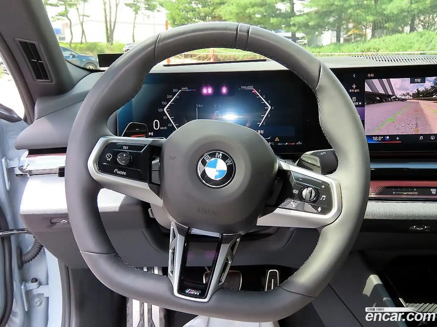 5-Series BMW 2025.5-INNER-008